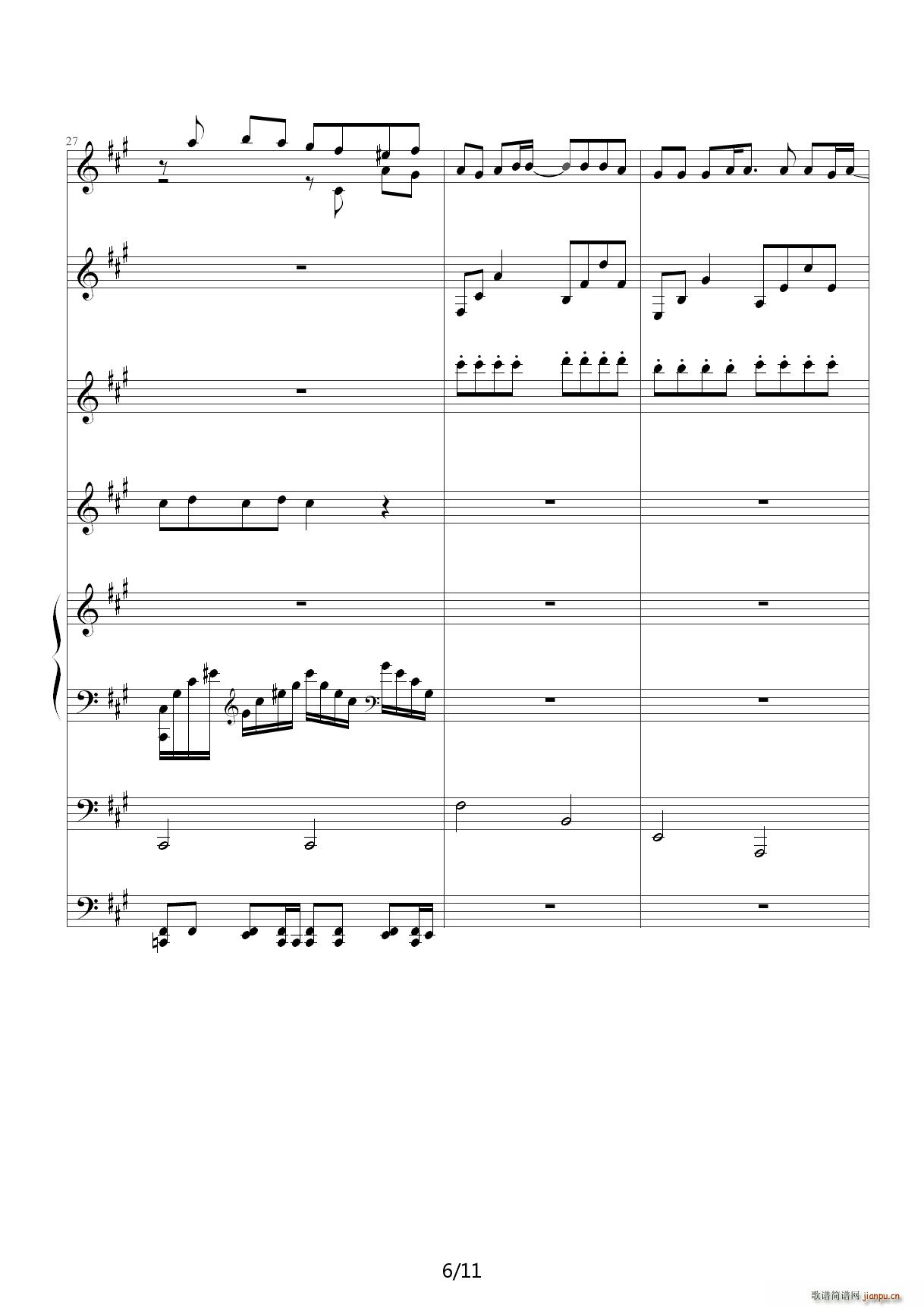 天真 A调(钢琴谱)6