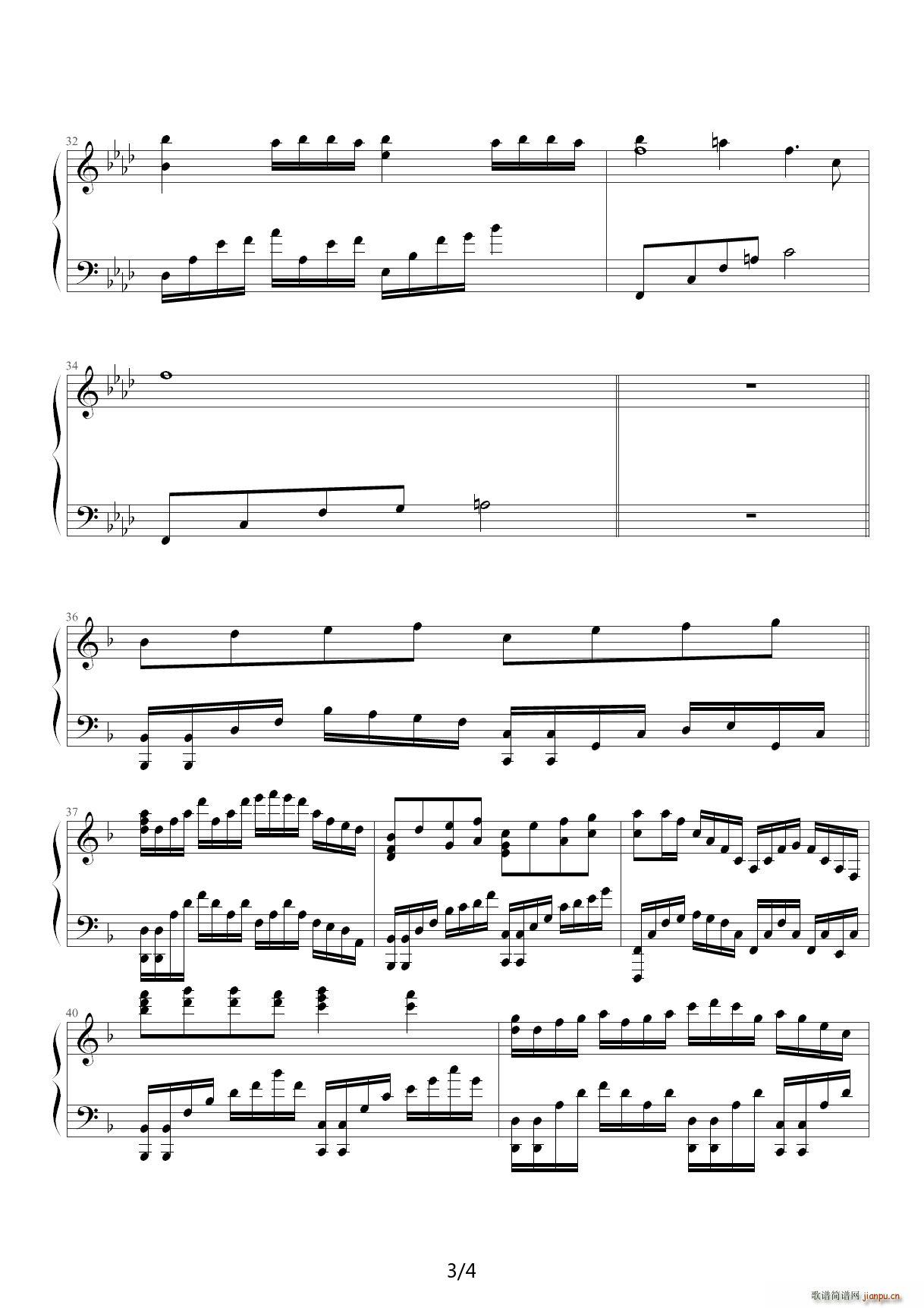 Remember yesterday F调(钢琴谱)3