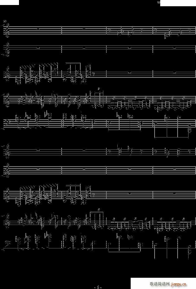甜蜜幻想之舞(钢琴谱)6