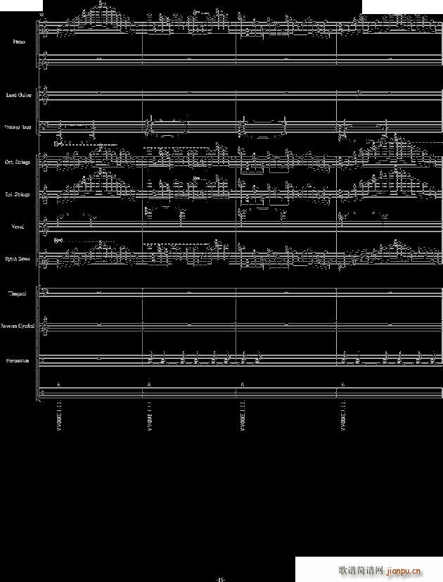 v3劲乐团 完美震撼(钢琴谱)16