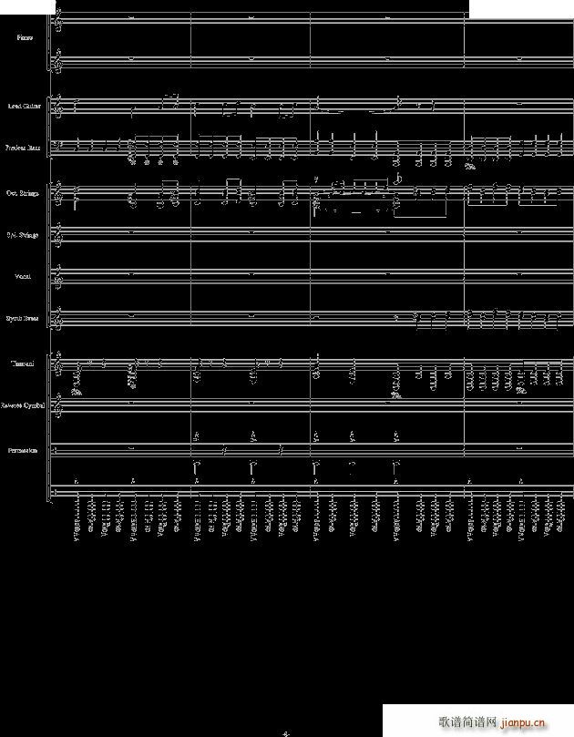 v3劲乐团 完美震撼(钢琴谱)8