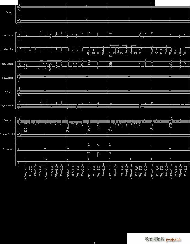v3劲乐团 完美震撼(钢琴谱)7