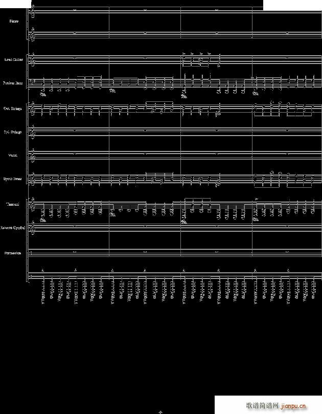 v3劲乐团 完美震撼(钢琴谱)9