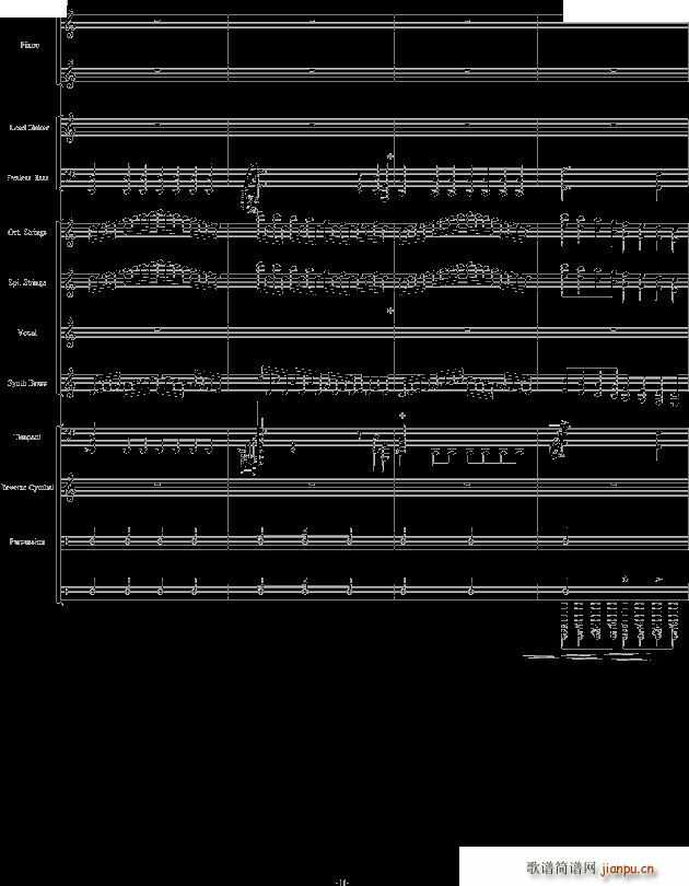 v3劲乐团 完美震撼(钢琴谱)11