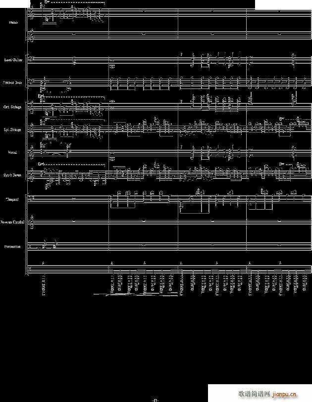 v3劲乐团 完美震撼(钢琴谱)17