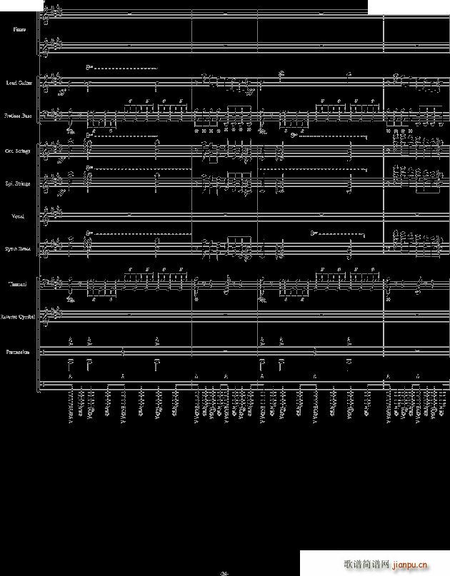 v3劲乐团 完美震撼(钢琴谱)24