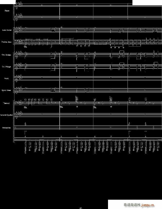 v3劲乐团 完美震撼(钢琴谱)23