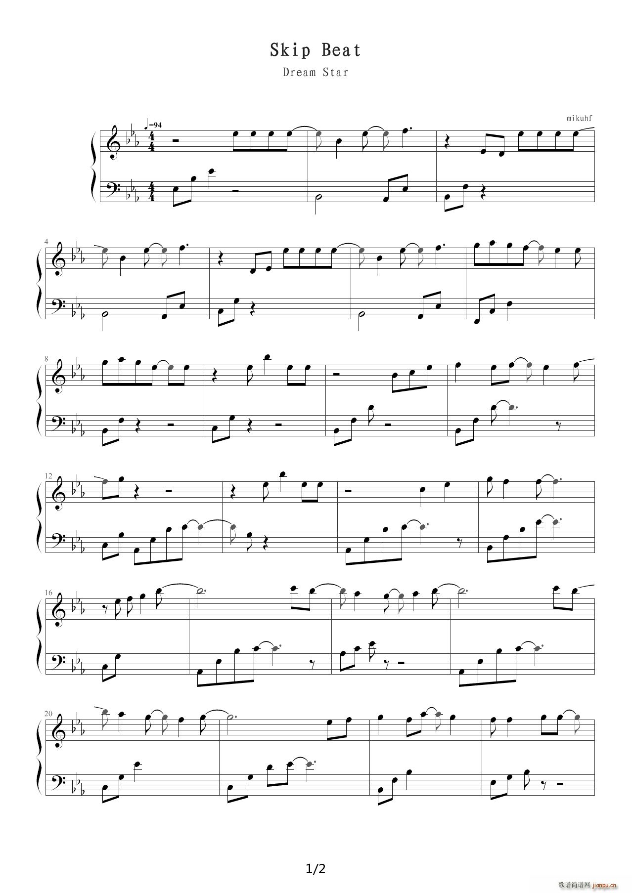 Skip Beat Dream Star 降E调(钢琴谱)1