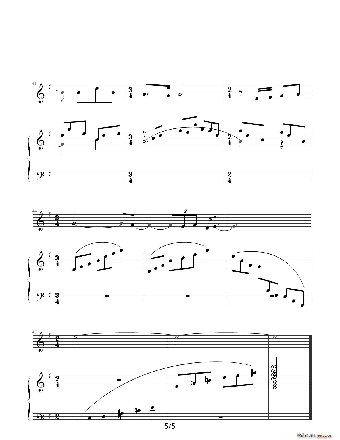 祖国 慈祥的母亲 G调(钢琴谱)5