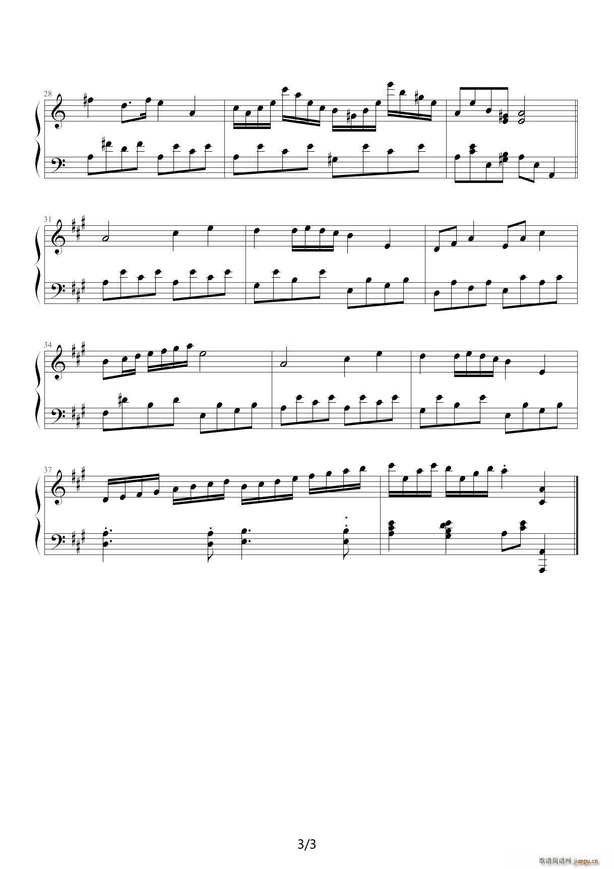 一分钟钢琴曲 G调(钢琴谱)3