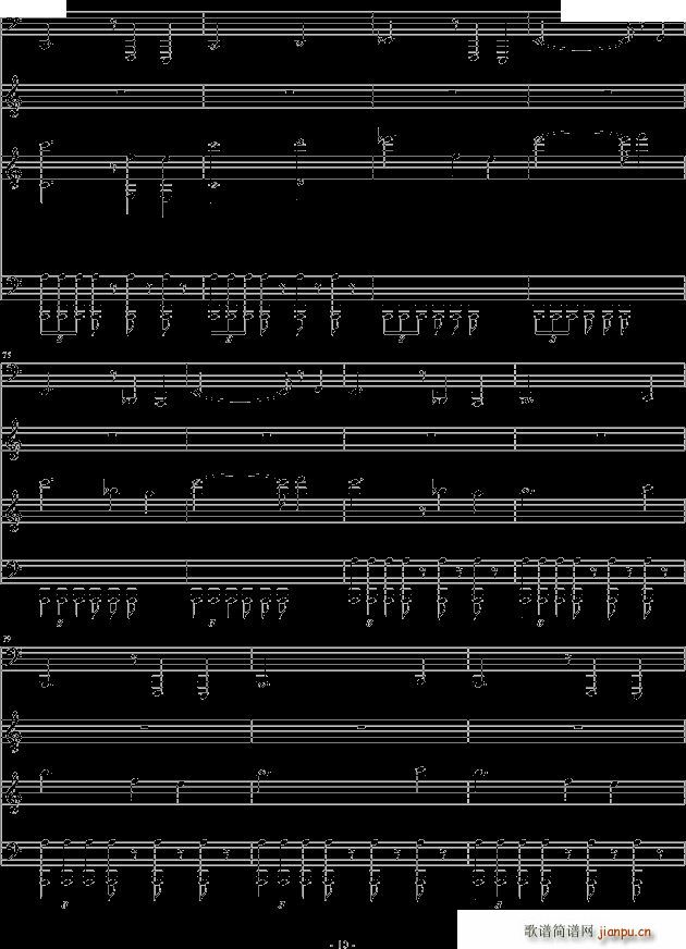 恐怖组曲之吸血鬼德古拉(钢琴谱)10