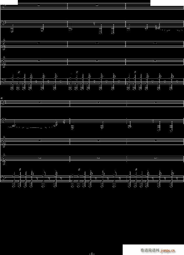 恐怖组曲之吸血鬼德古拉(钢琴谱)5