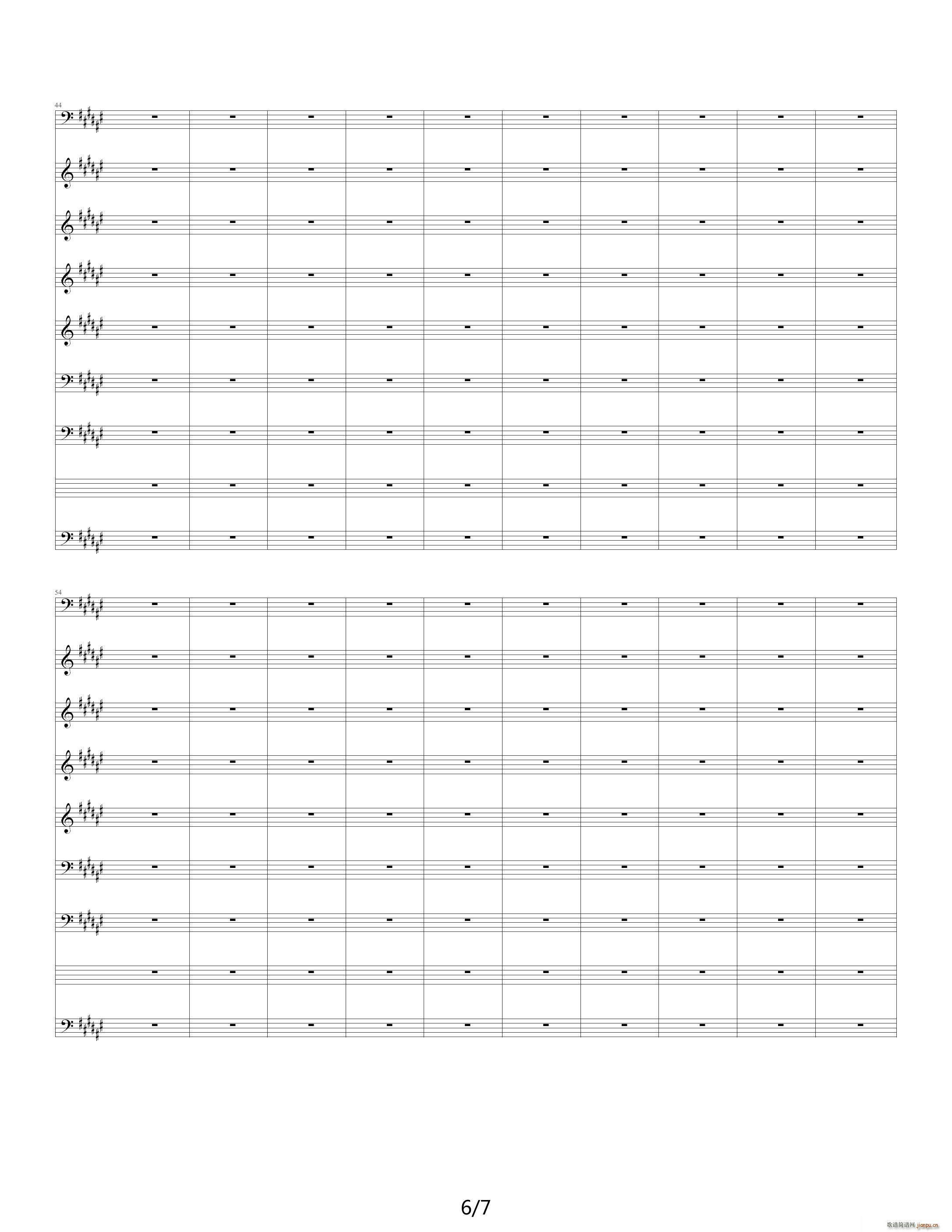 和平分手 降G调(钢琴谱)6