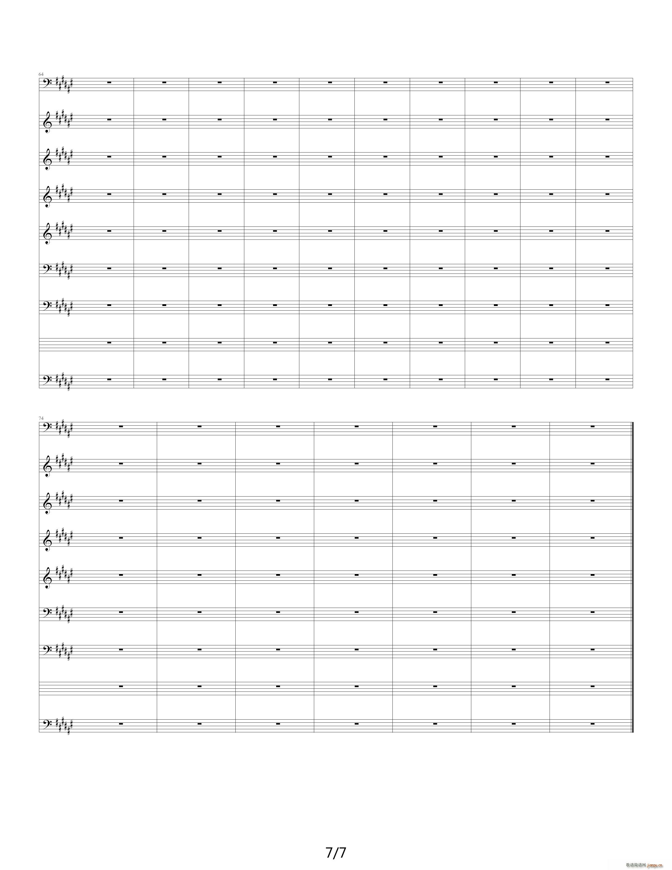 和平分手 降G调(钢琴谱)7