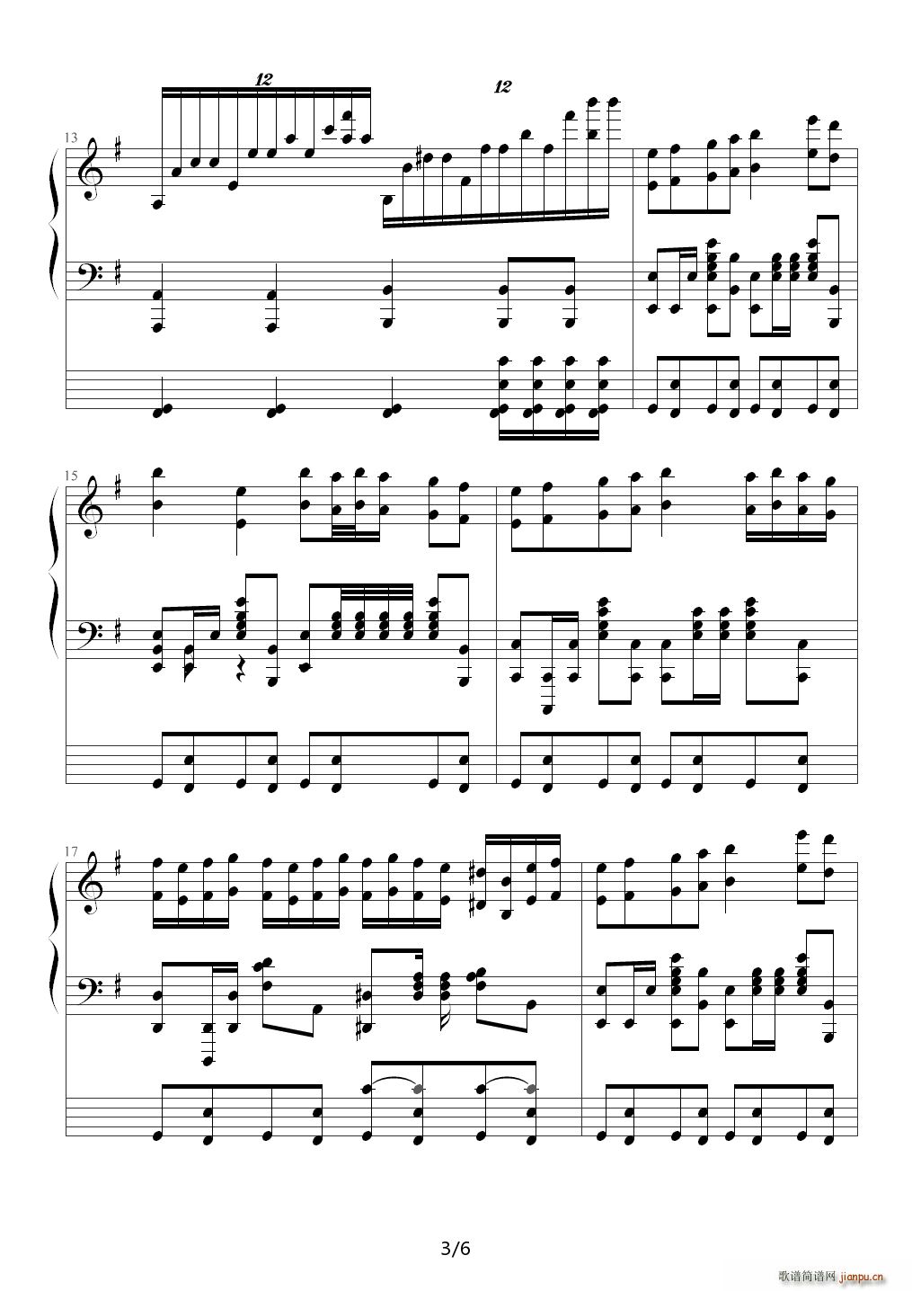 黑色的苹果 G调(钢琴谱)3