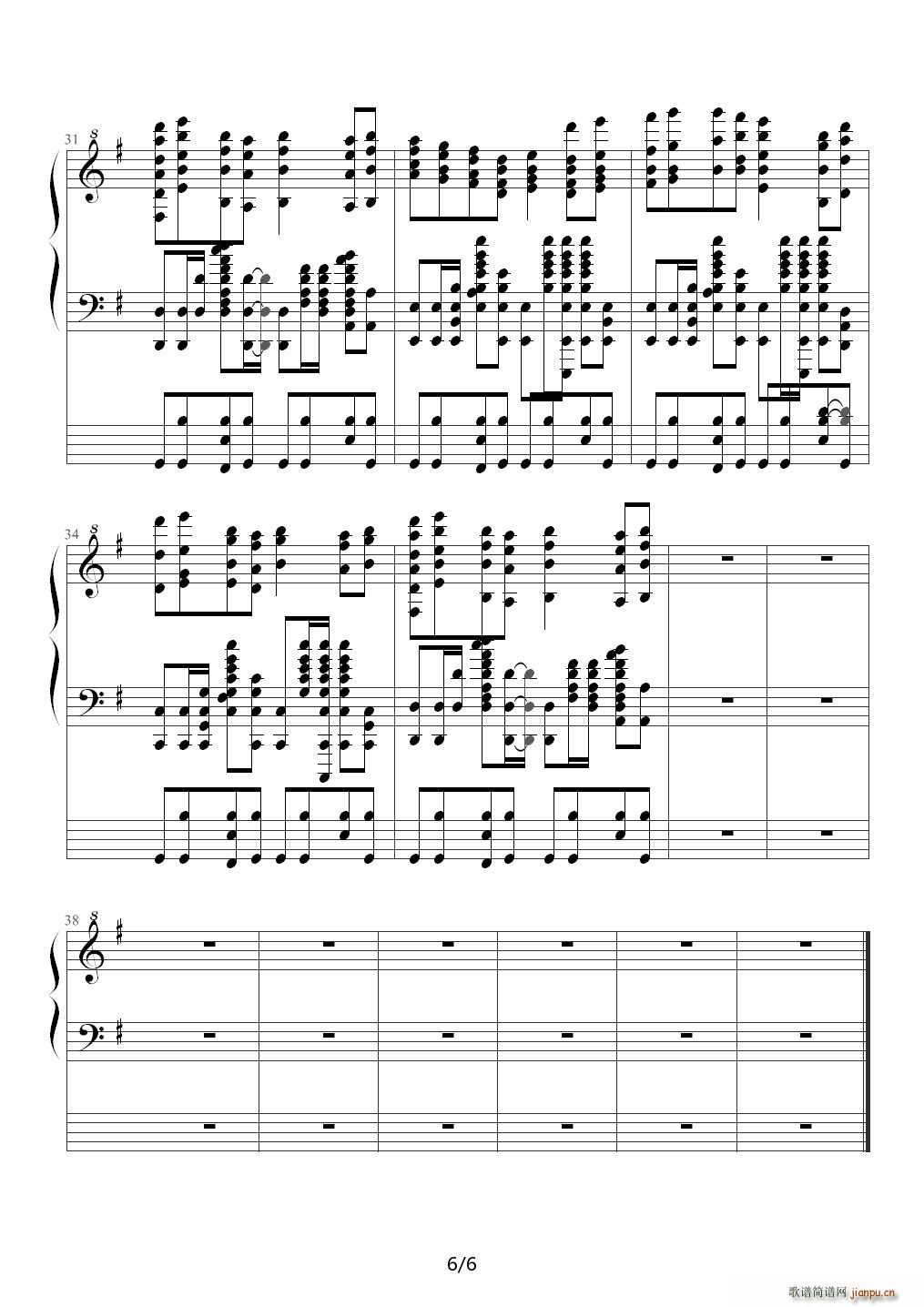 黑色的苹果 G调(钢琴谱)6