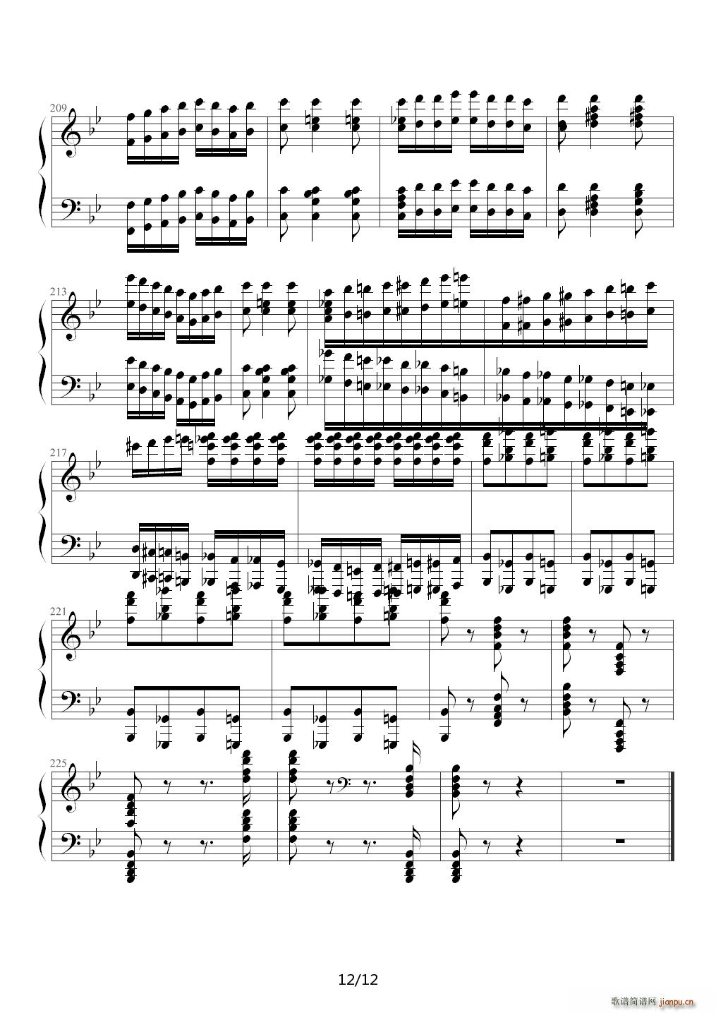 匈牙利狂想曲第6号 降D调(钢琴谱)12