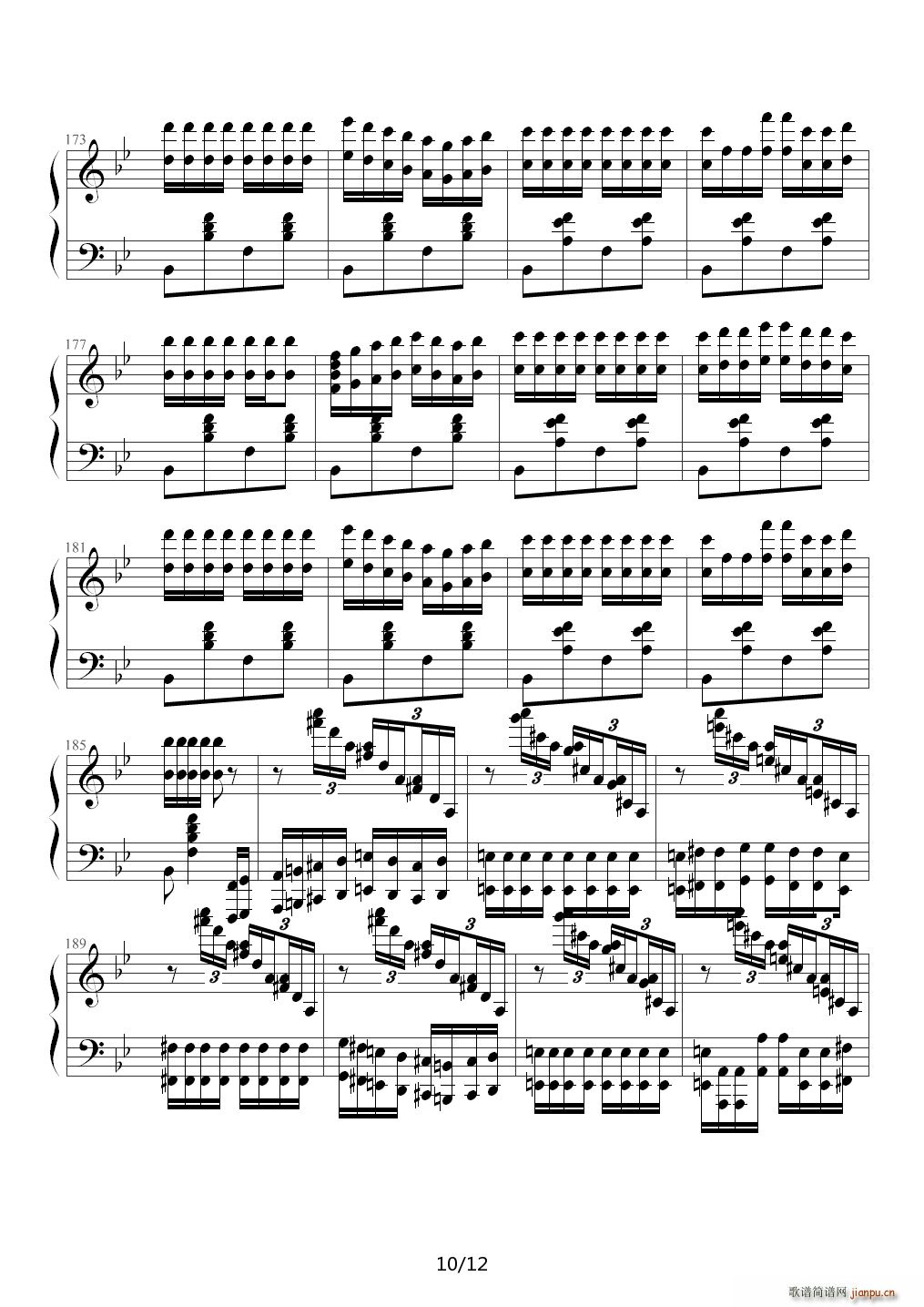匈牙利狂想曲第6号 降D调(钢琴谱)10