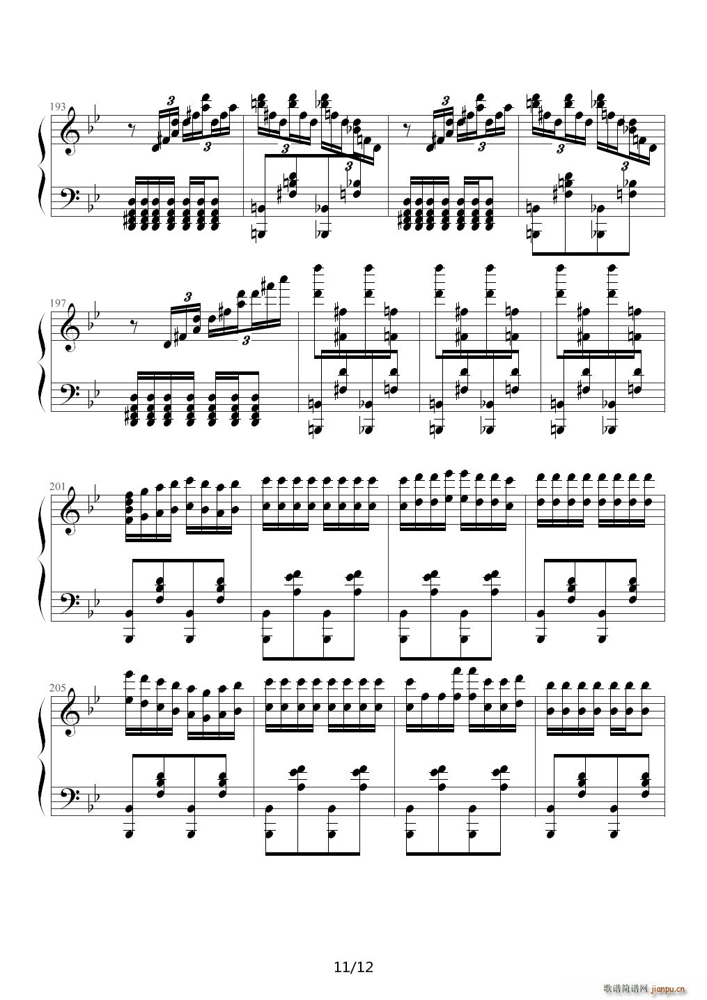 匈牙利狂想曲第6号 降D调(钢琴谱)11