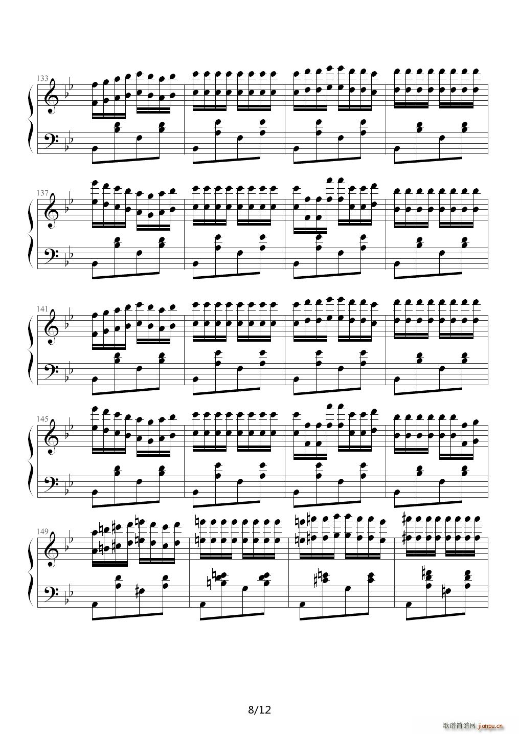 匈牙利狂想曲第6号 降D调(钢琴谱)8