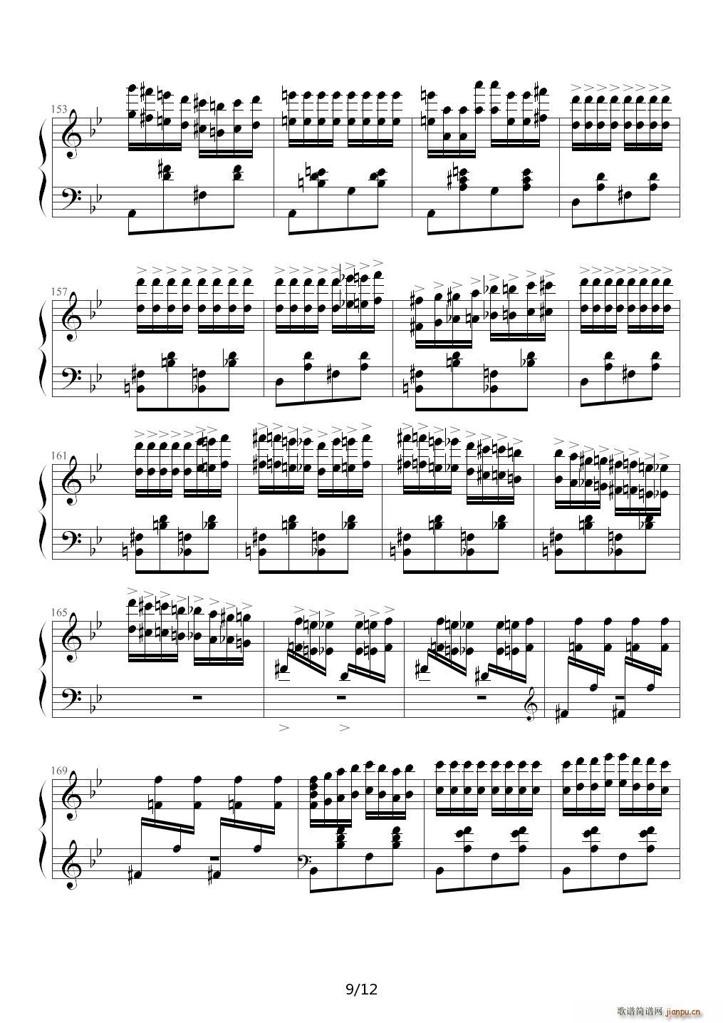 匈牙利狂想曲第6号 降D调(钢琴谱)9