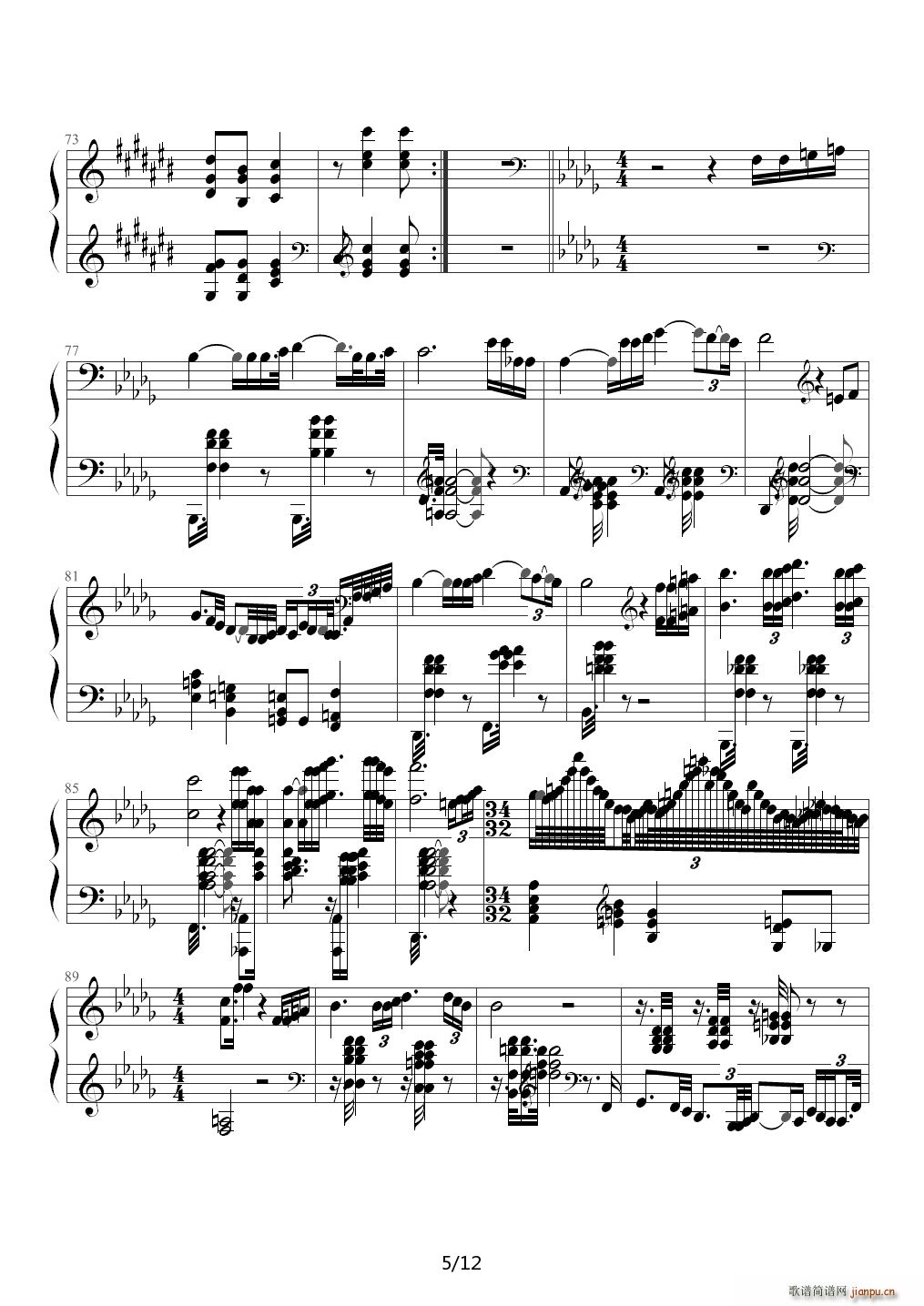 匈牙利狂想曲第6号 降D调(钢琴谱)5