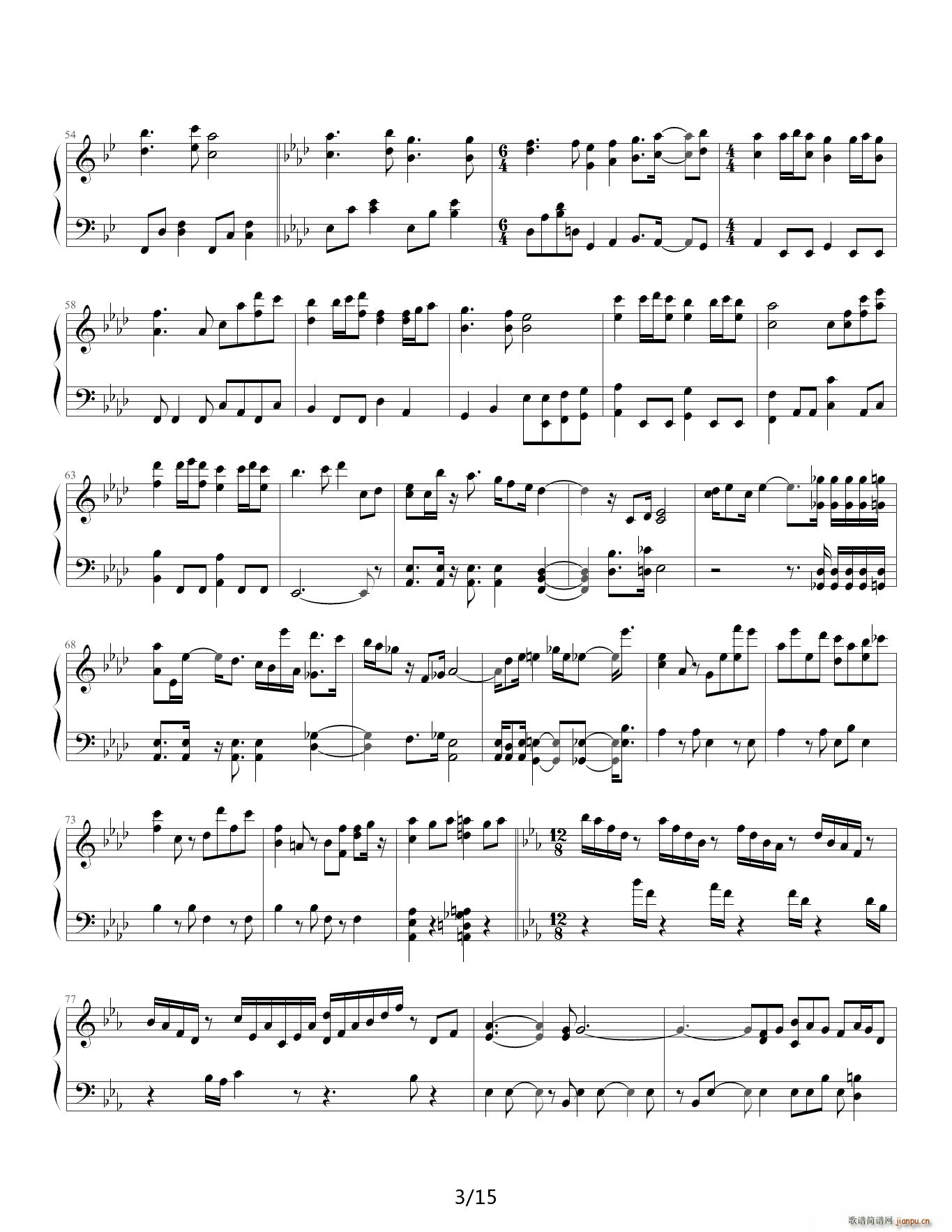 口袋妖怪Pokemon F调(钢琴谱)3