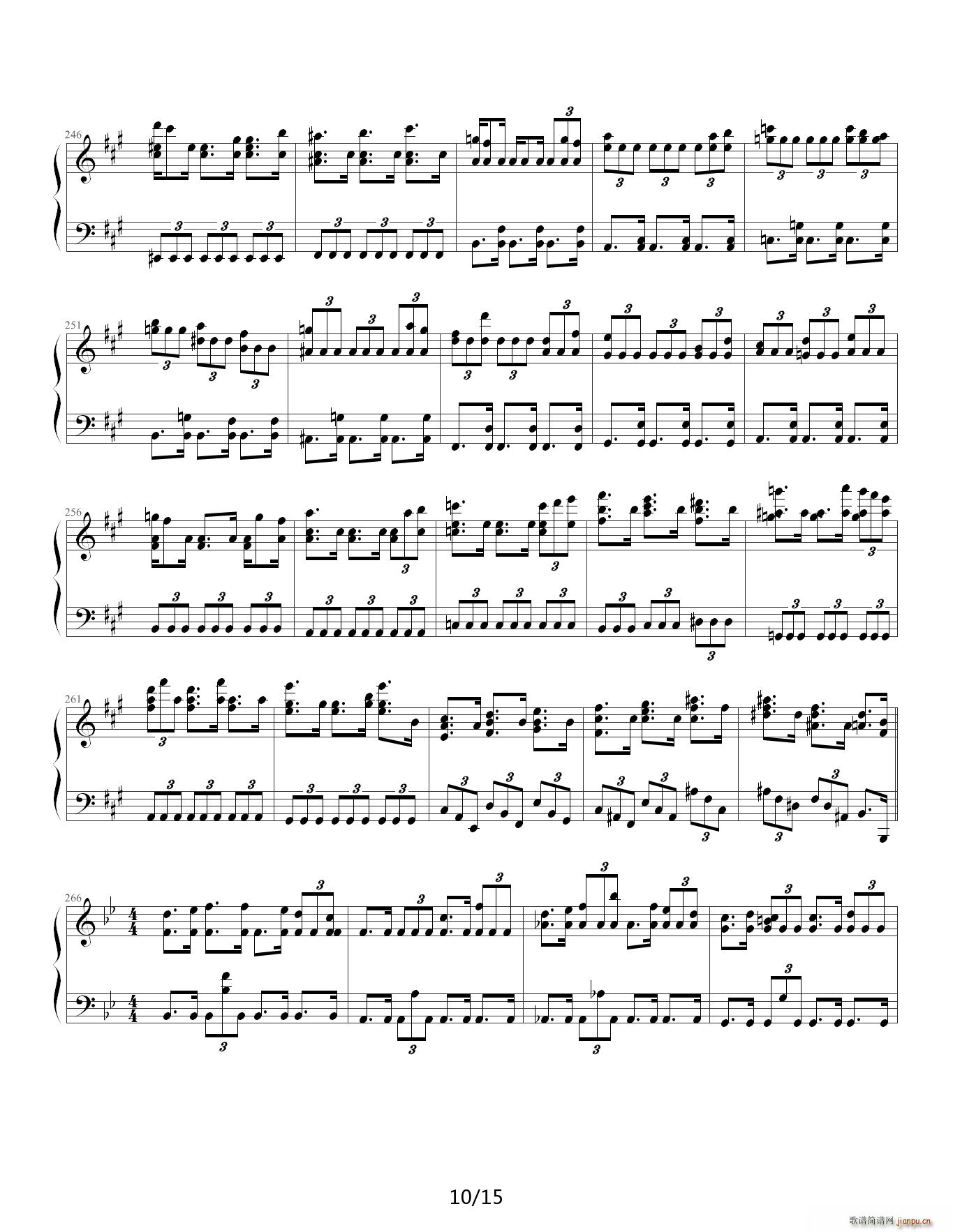 口袋妖怪Pokemon F调(钢琴谱)10