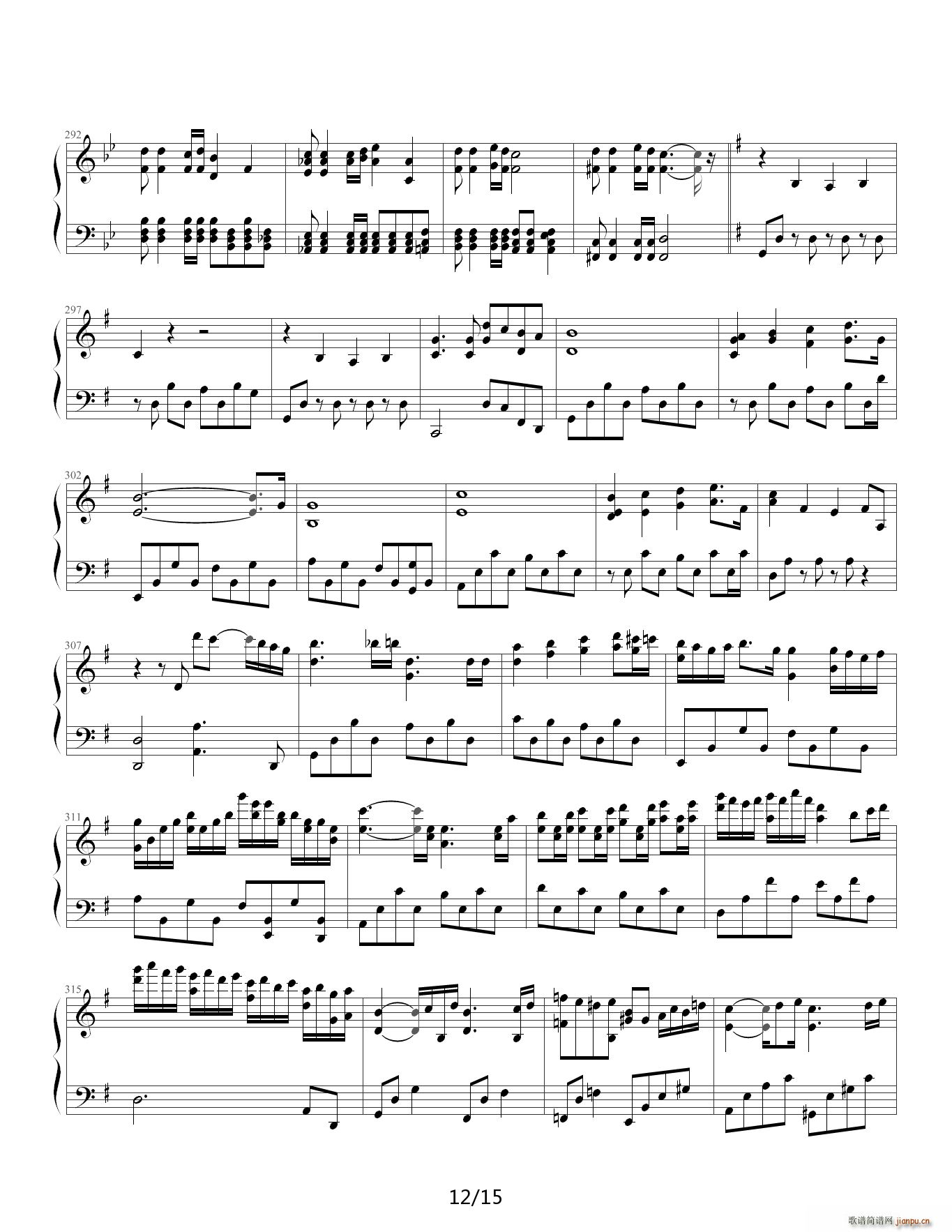 口袋妖怪Pokemon F调(钢琴谱)12