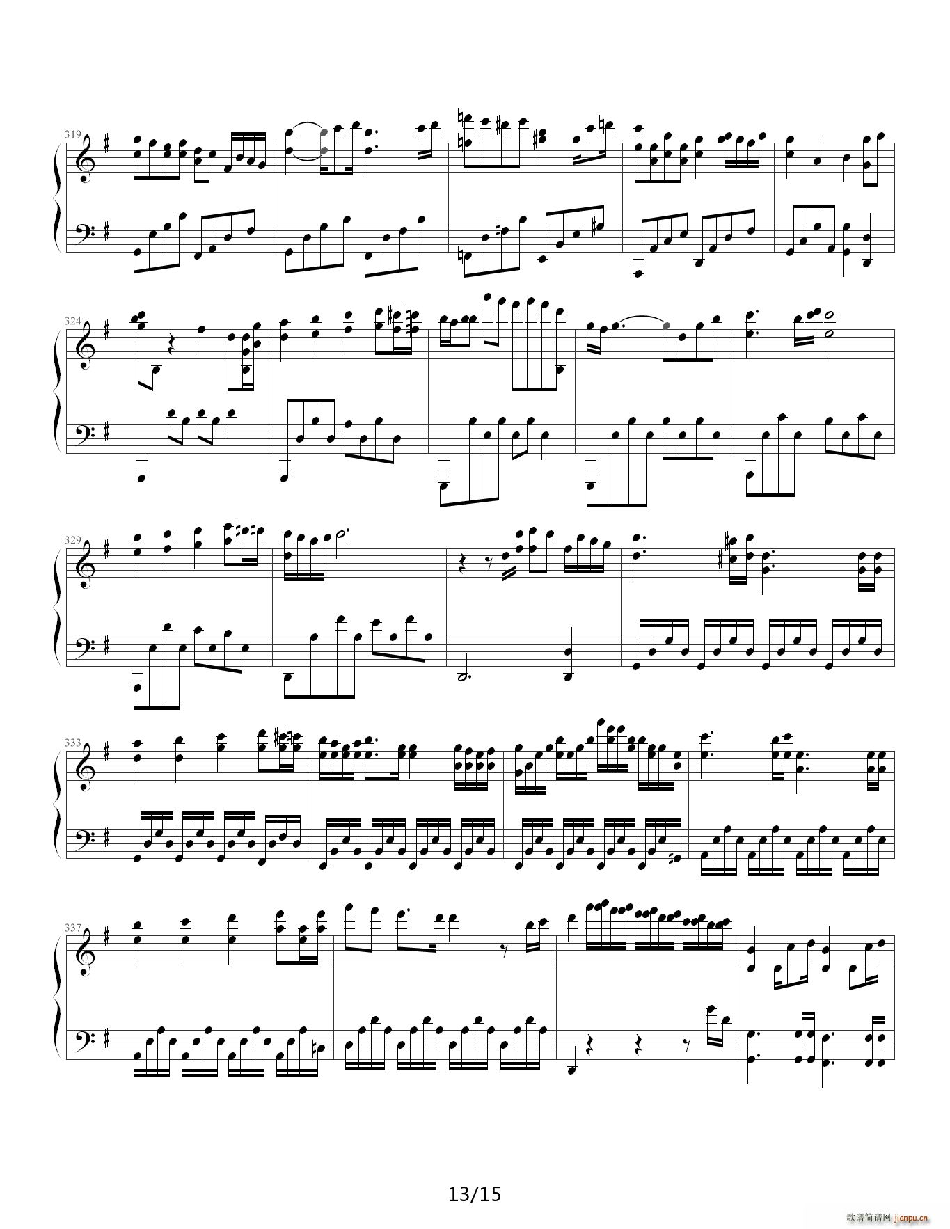 口袋妖怪Pokemon F调(钢琴谱)13