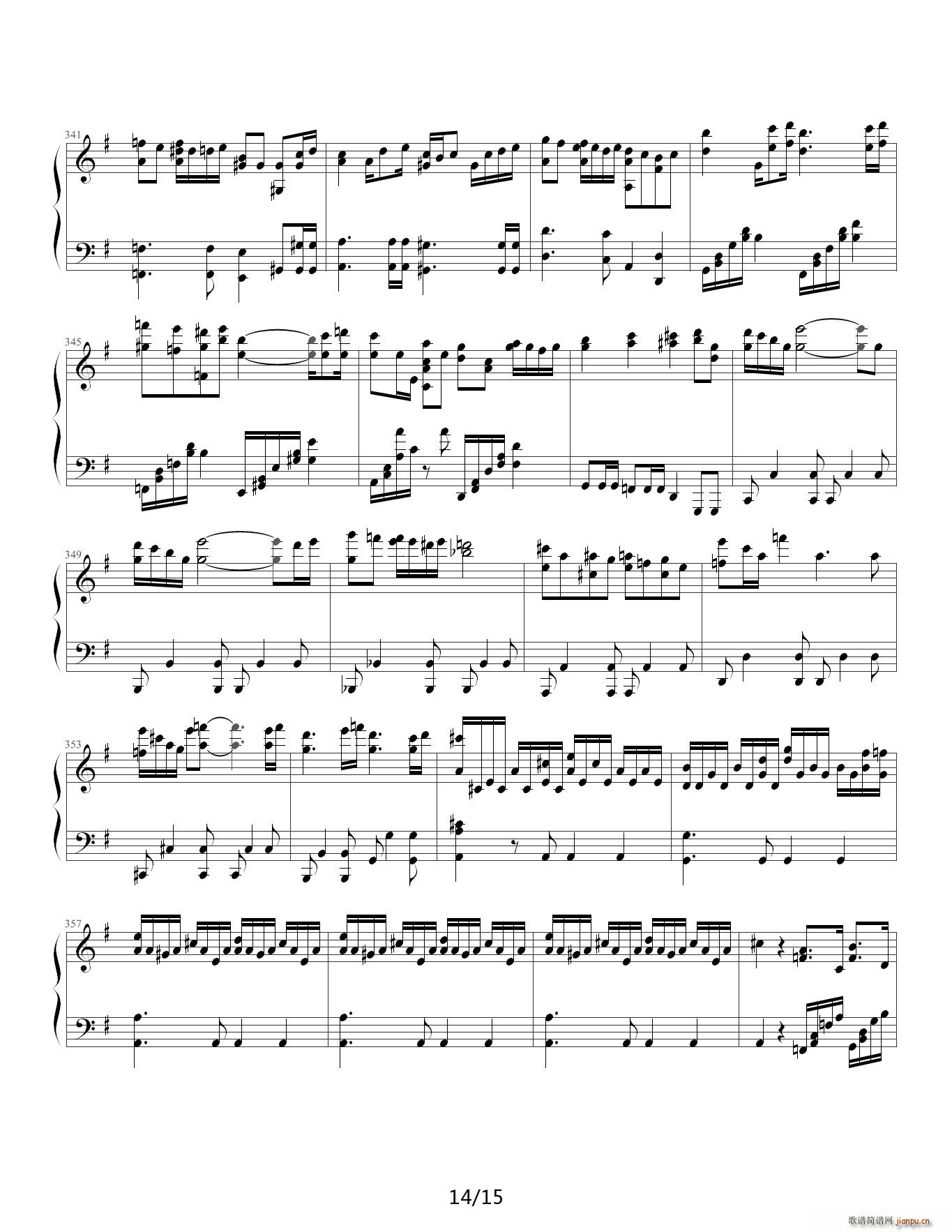 口袋妖怪Pokemon F调(钢琴谱)14