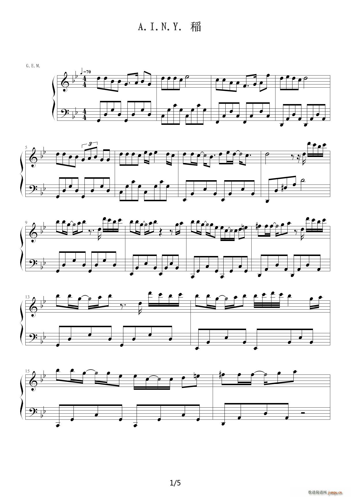 A I N Y 降B调(钢琴谱)1