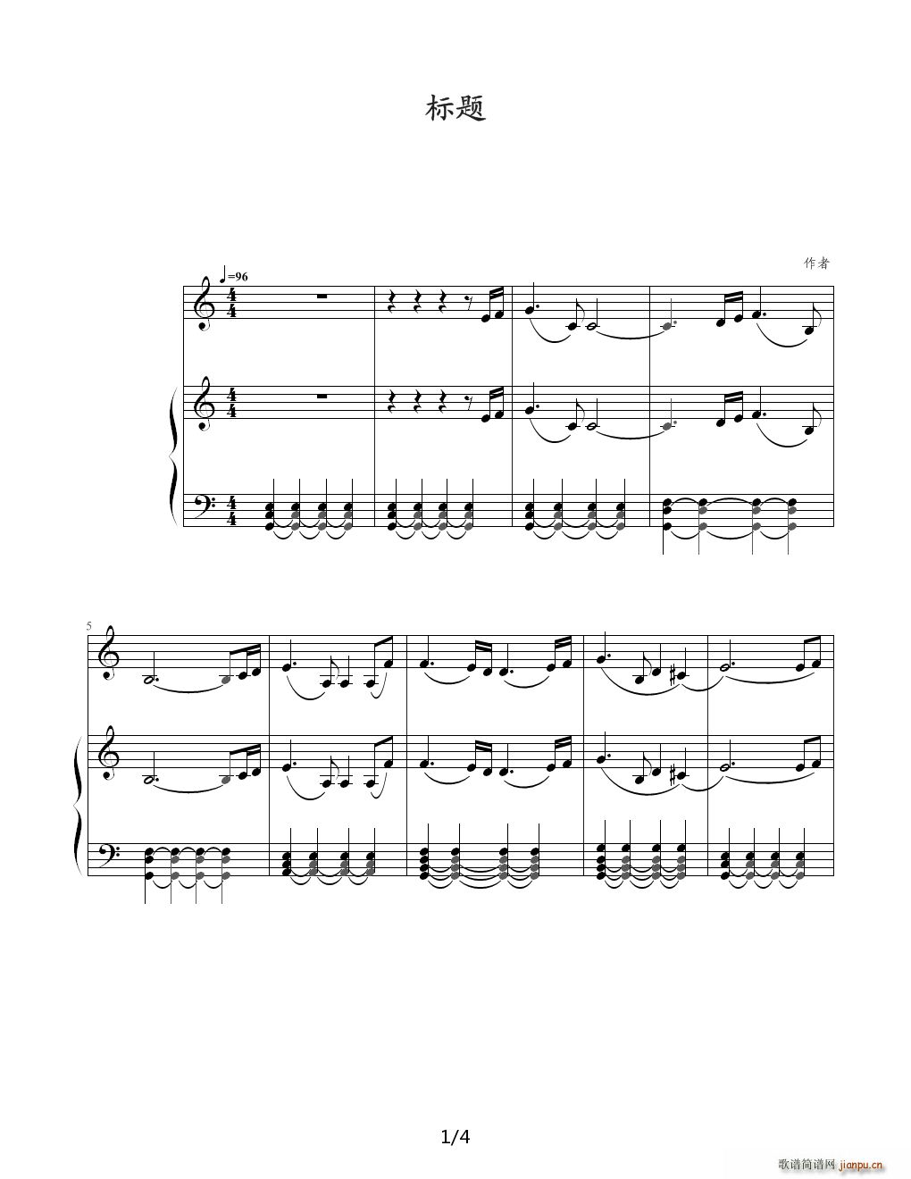 思 C调(钢琴谱)1