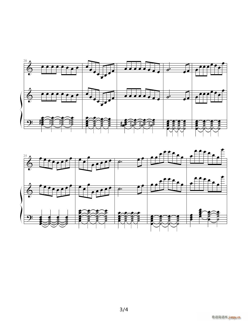 思 C调(钢琴谱)3