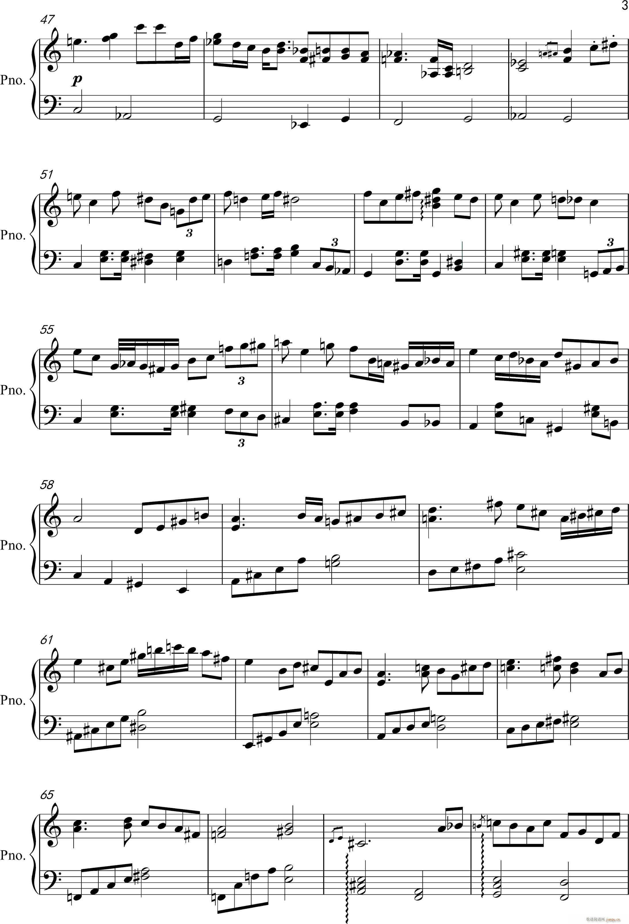 烛光晚餐(钢琴谱)3