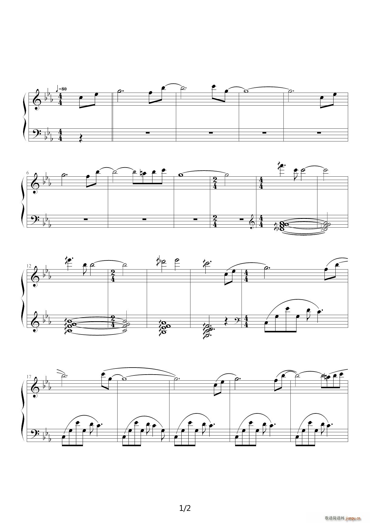 Sheeta`s Decision 降E调(钢琴谱)1