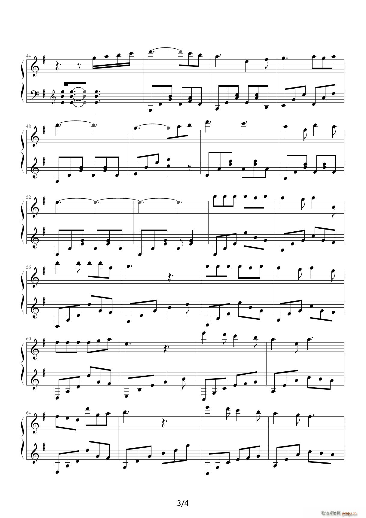 山楂花 简单版 优美好听 G调(钢琴谱)3