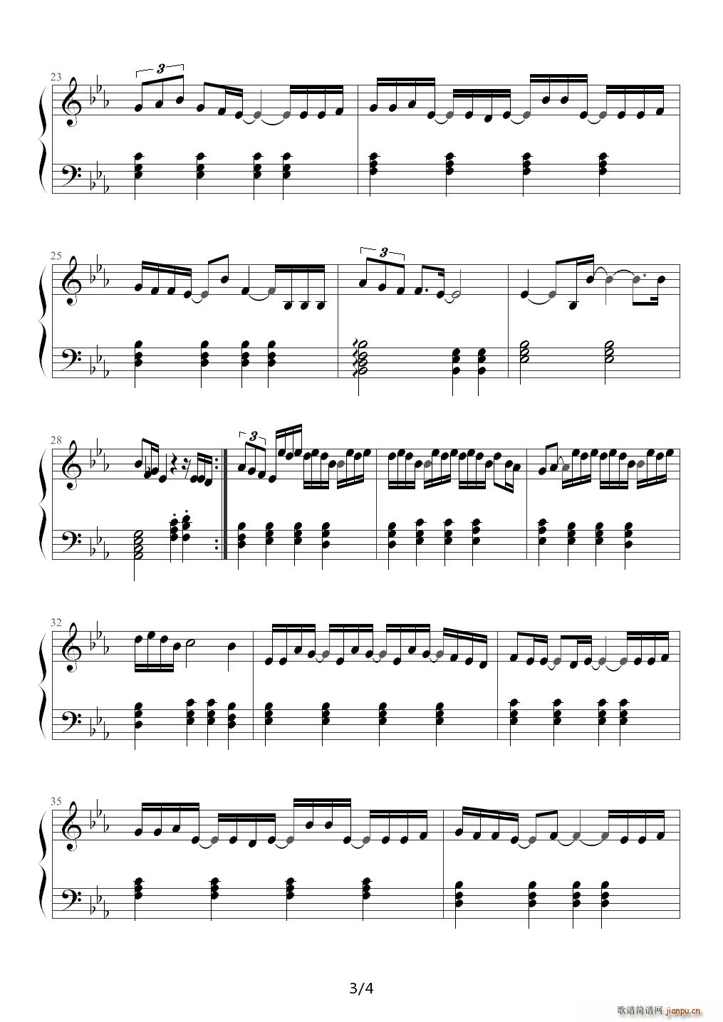 爱我的资格 独奏版 降E调(钢琴谱)3