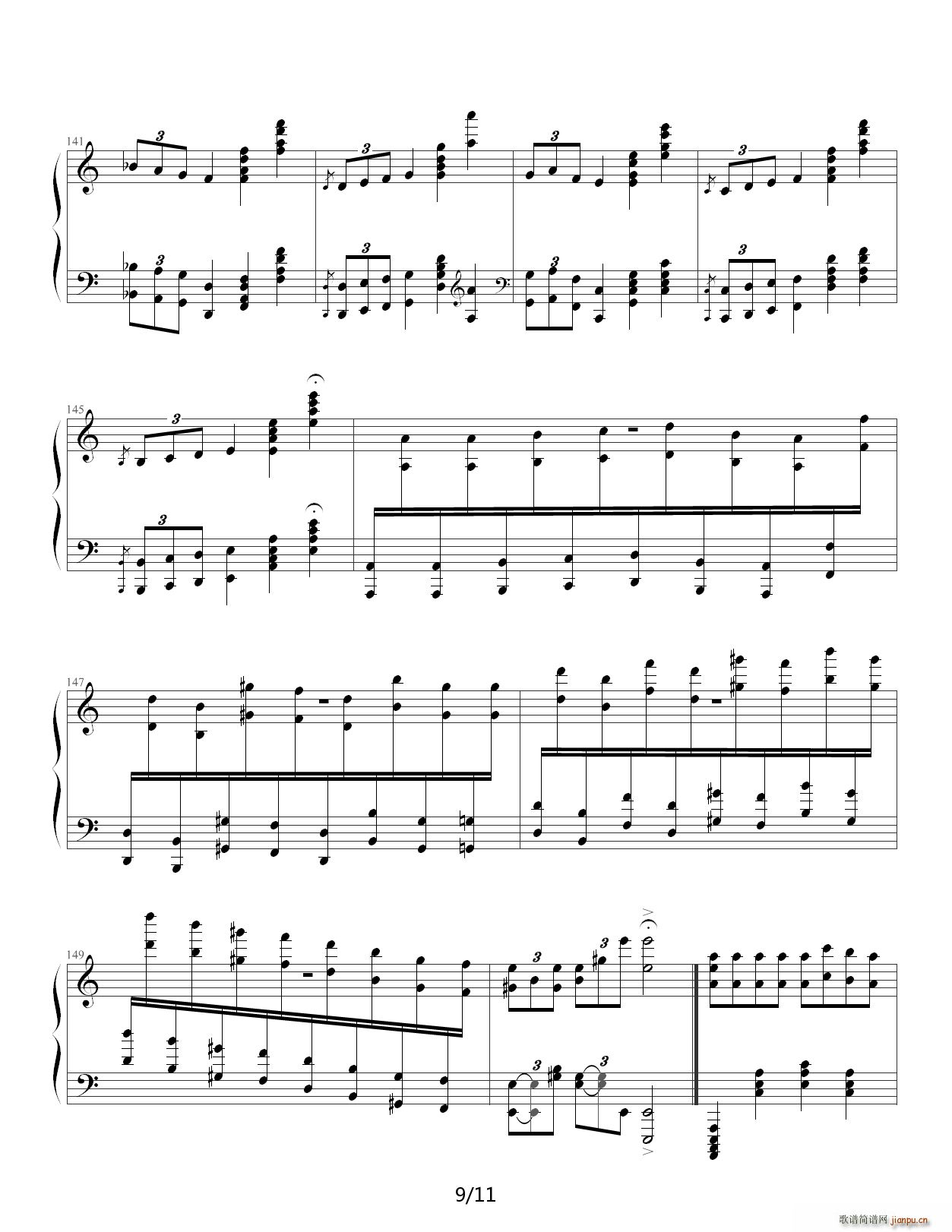 马克西姆 帕格尼尼飞絮曲 标准版 C调(钢琴谱)9