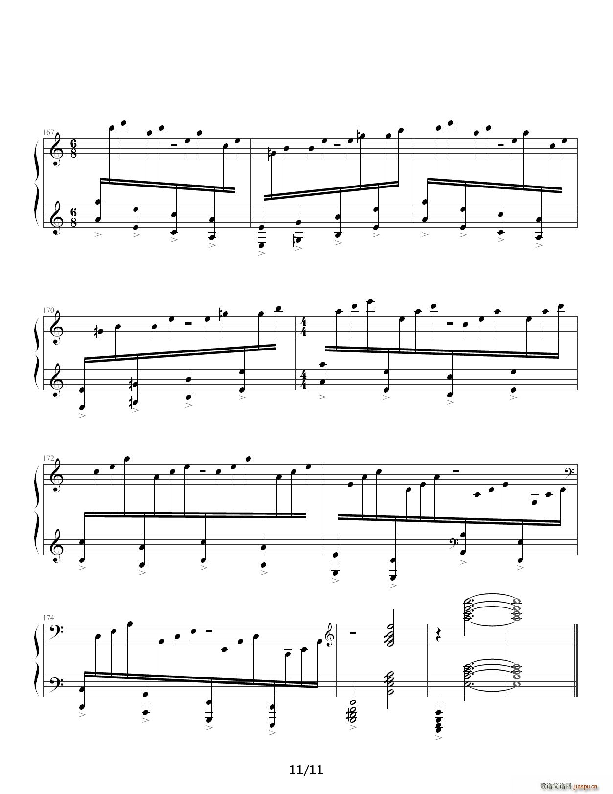 马克西姆 帕格尼尼飞絮曲 标准版 C调(钢琴谱)11