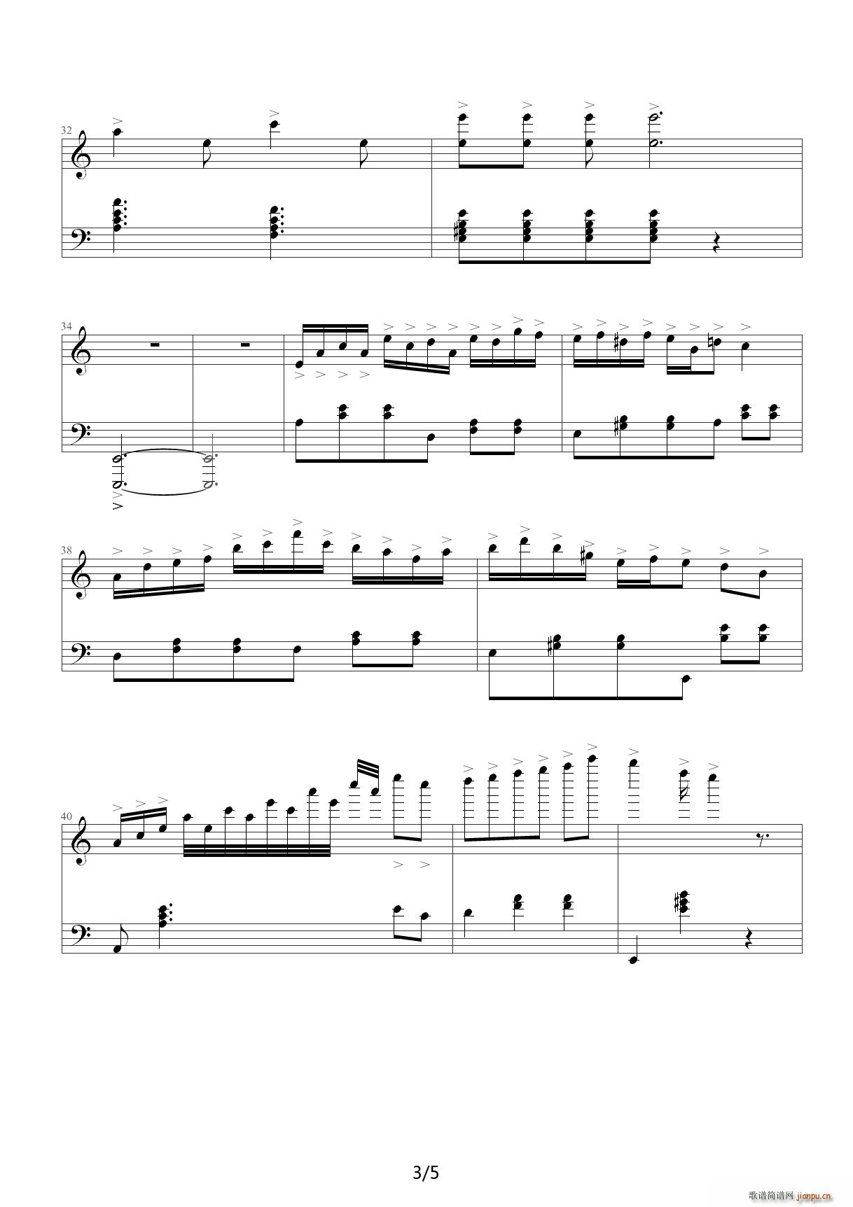 幽默快板(钢琴谱)3