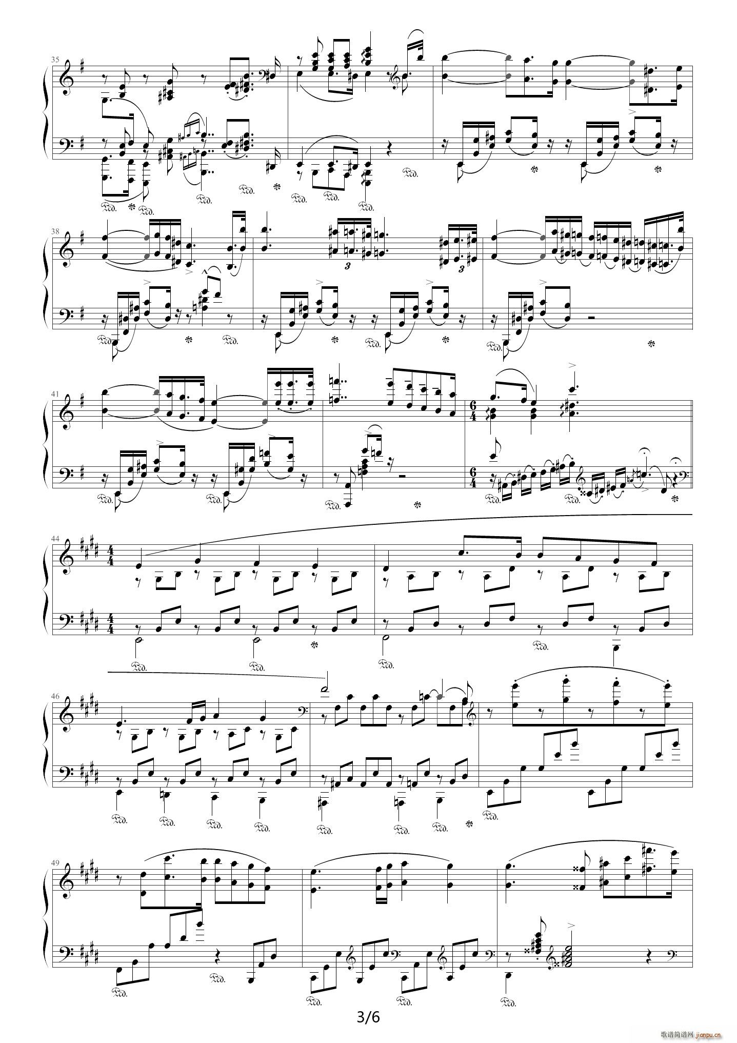 匈牙利狂想曲第5号 G调(钢琴谱)3