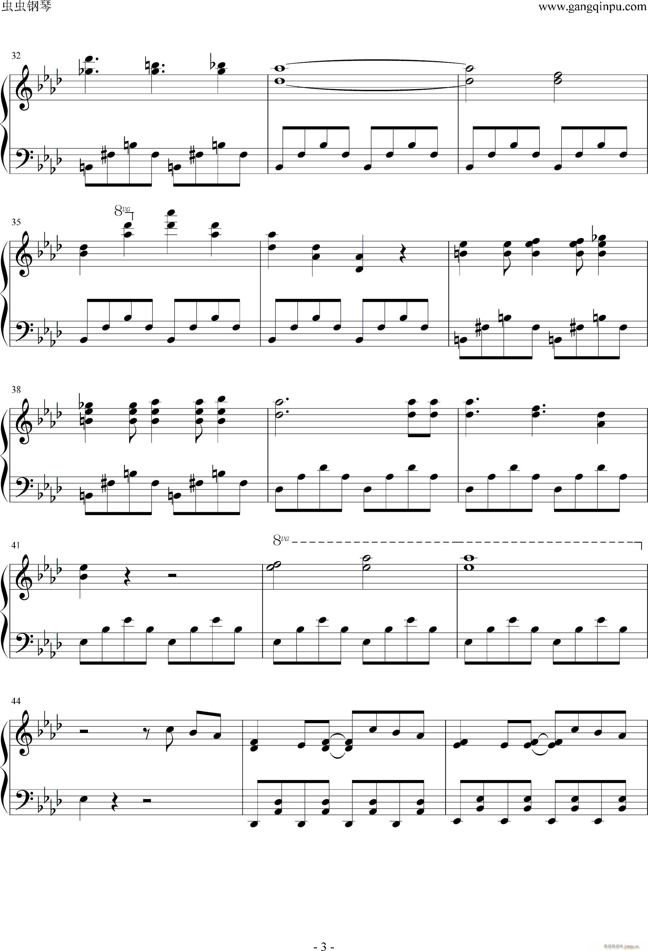 加速世界OP1 Chase the world(钢琴谱)3