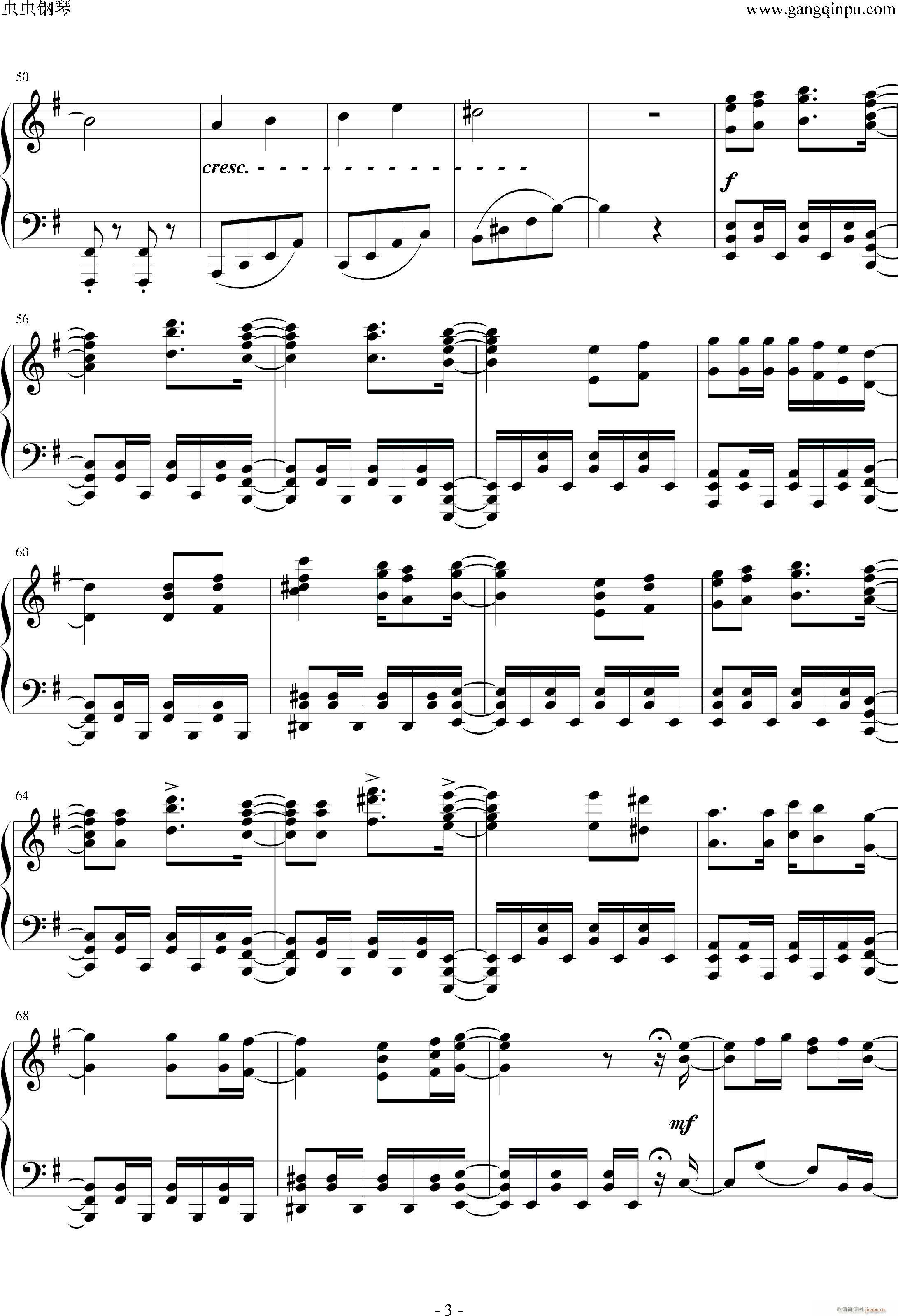 リンネ piano ver(钢琴谱)3