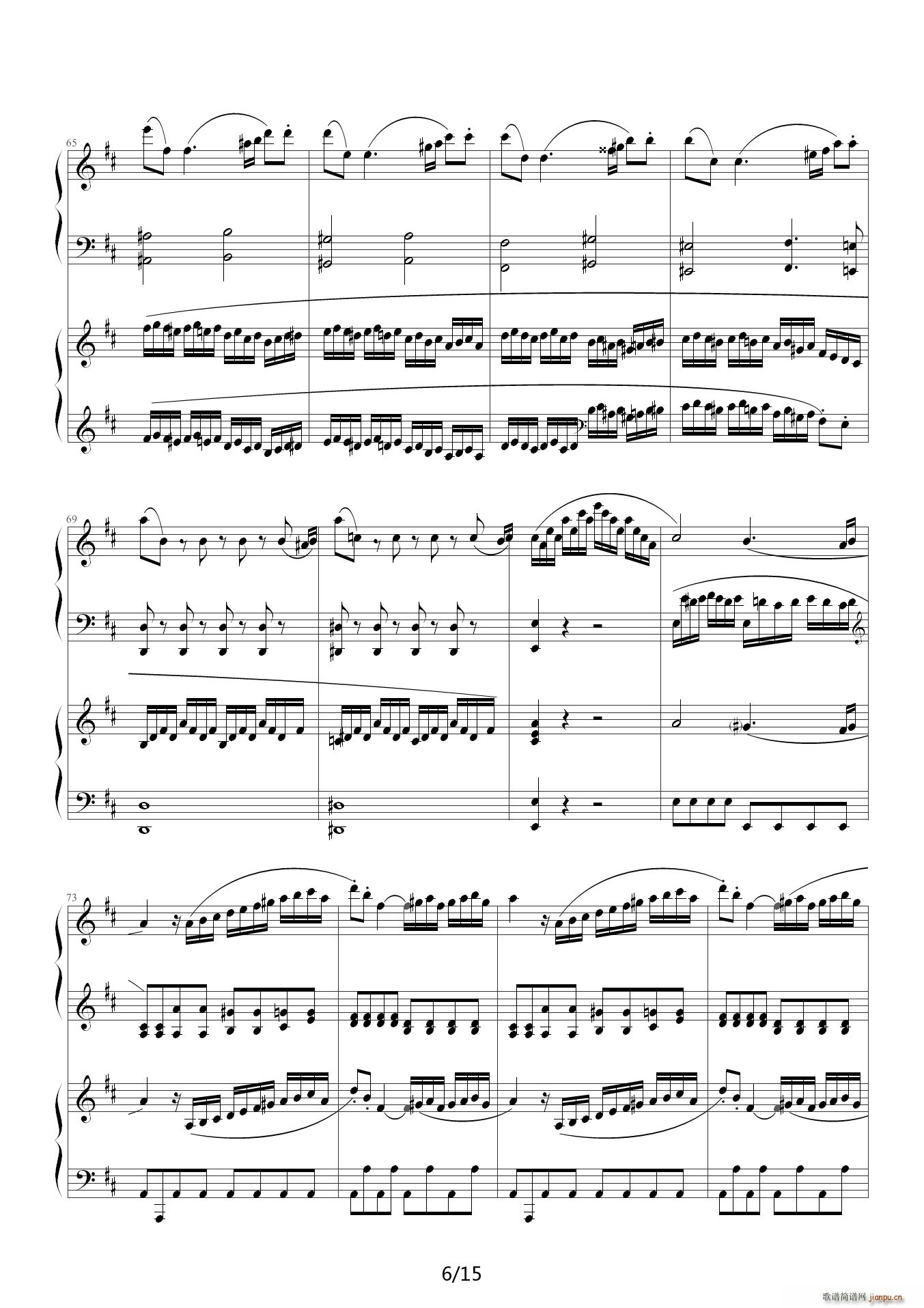 莫扎特D大调双钢琴奏鸣曲K448第一乐章(钢琴谱)6