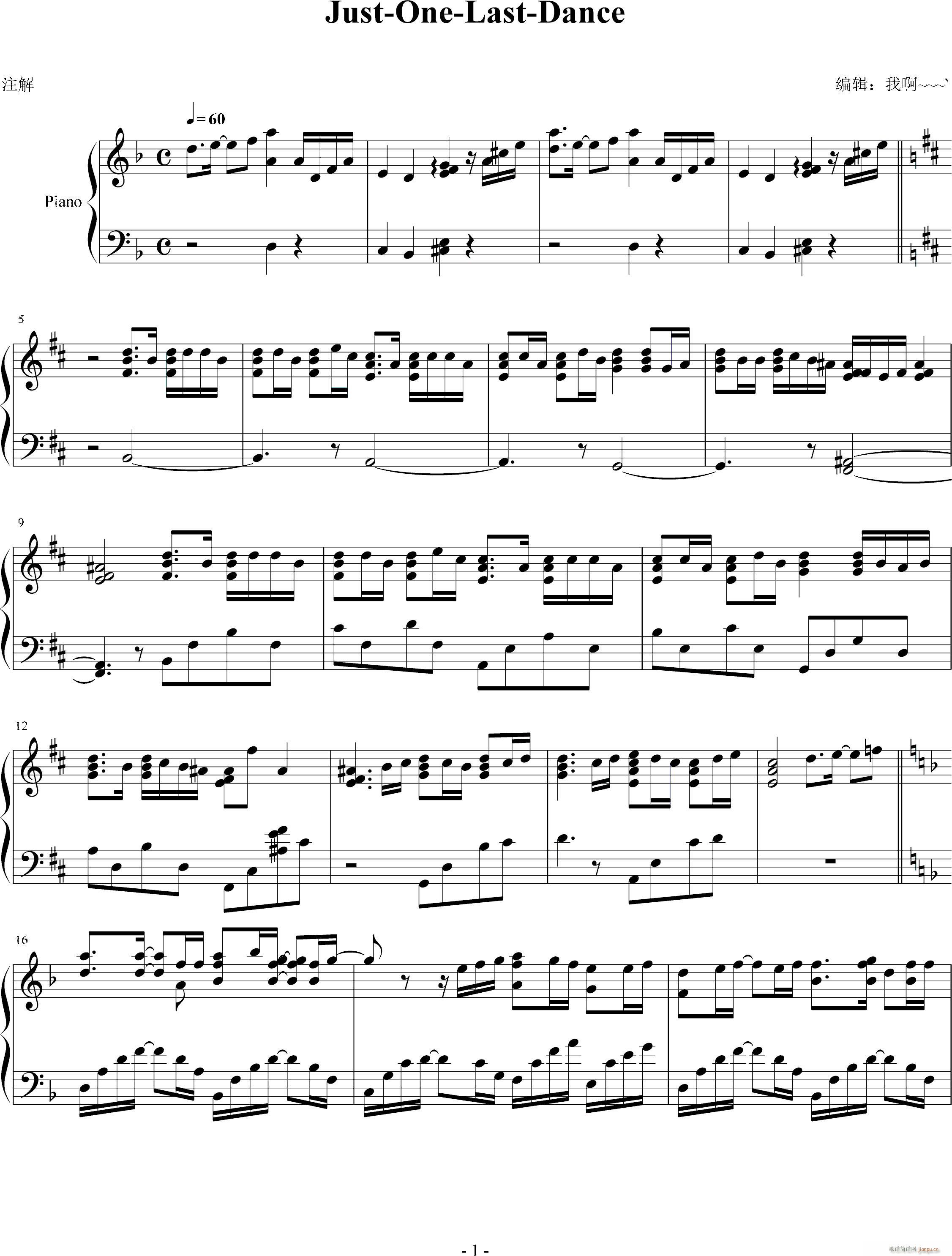 Just one last dance(钢琴谱)1