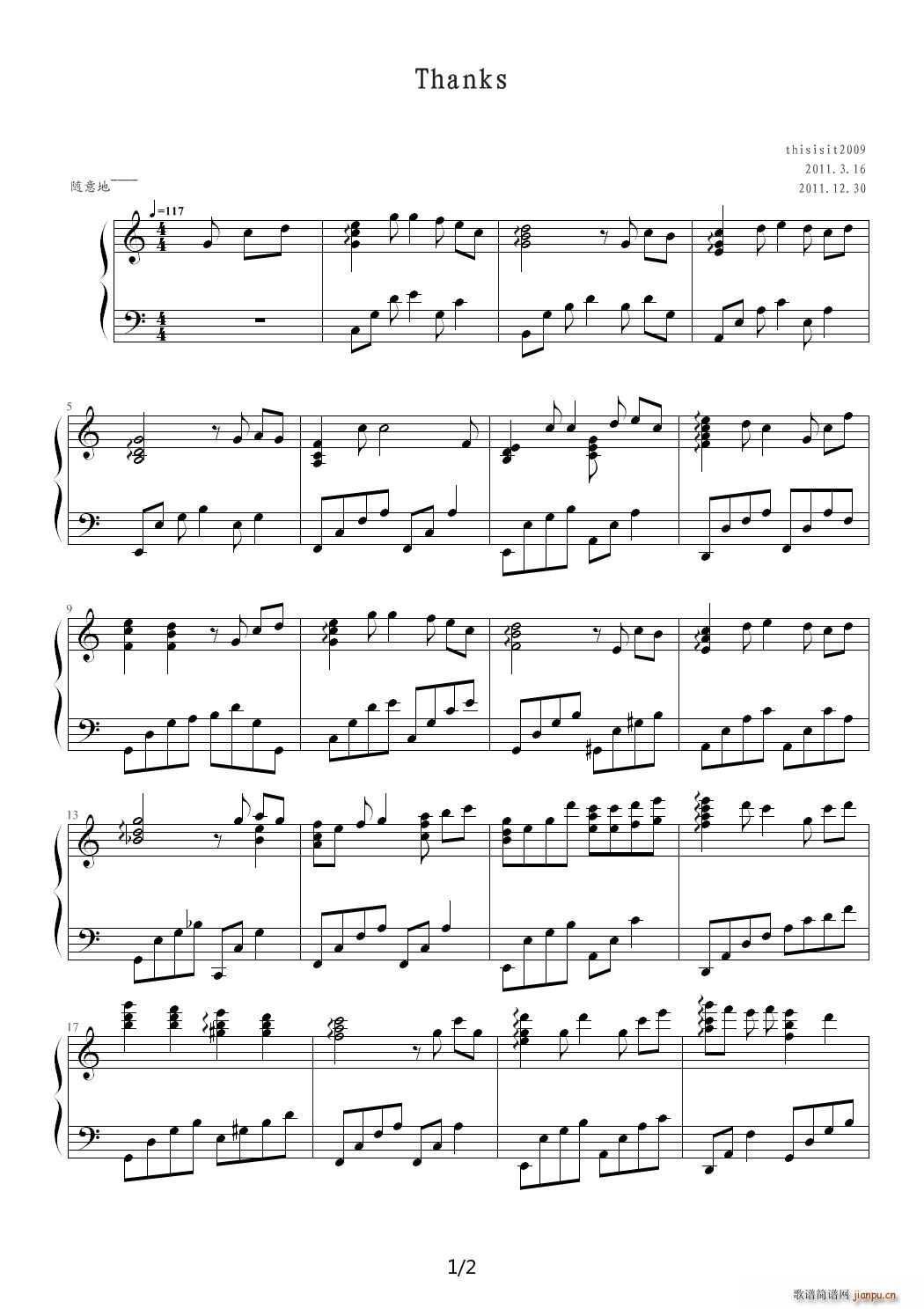 Thanks C调(钢琴谱)1