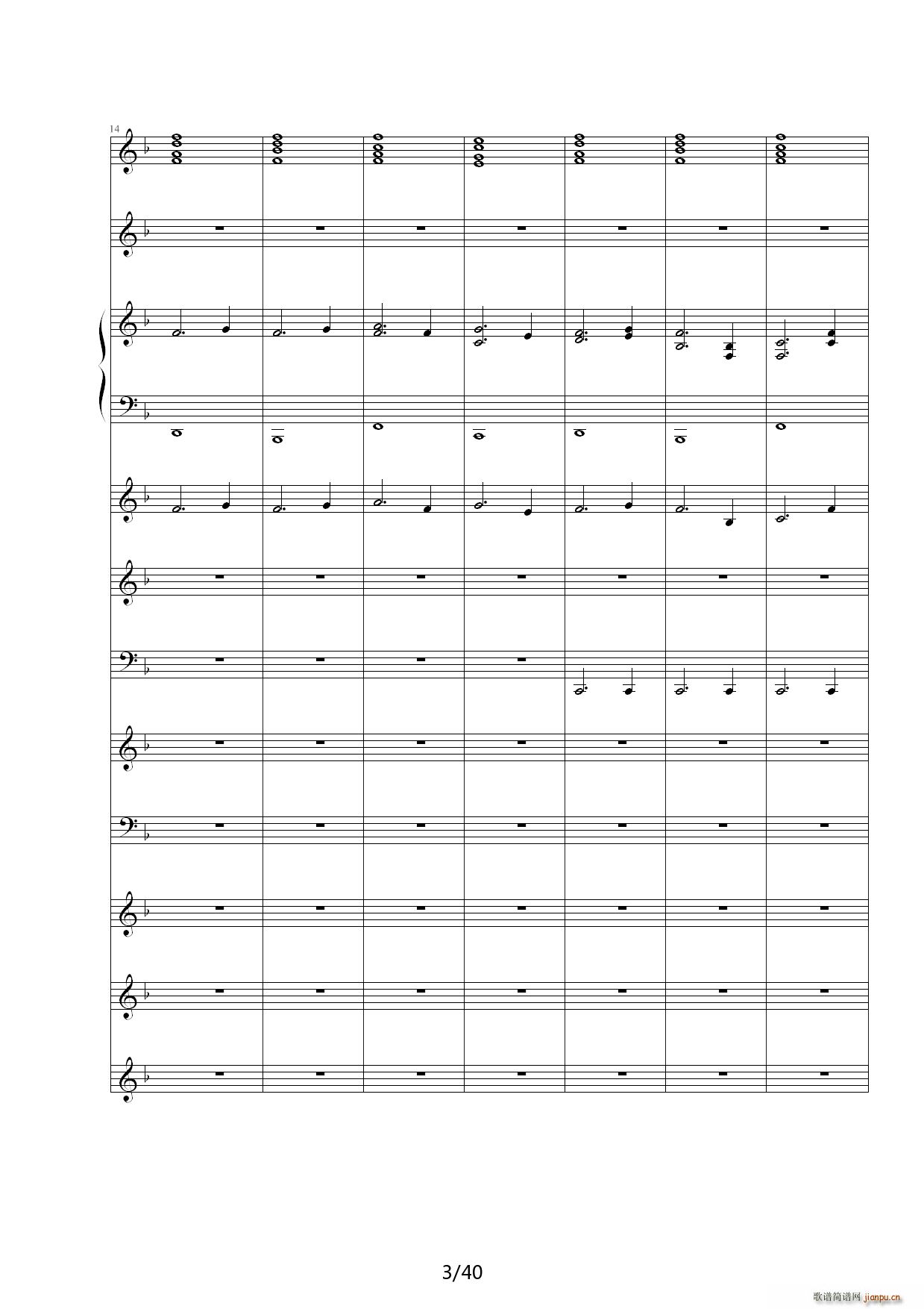 Dream in Paradise F调(钢琴谱)3