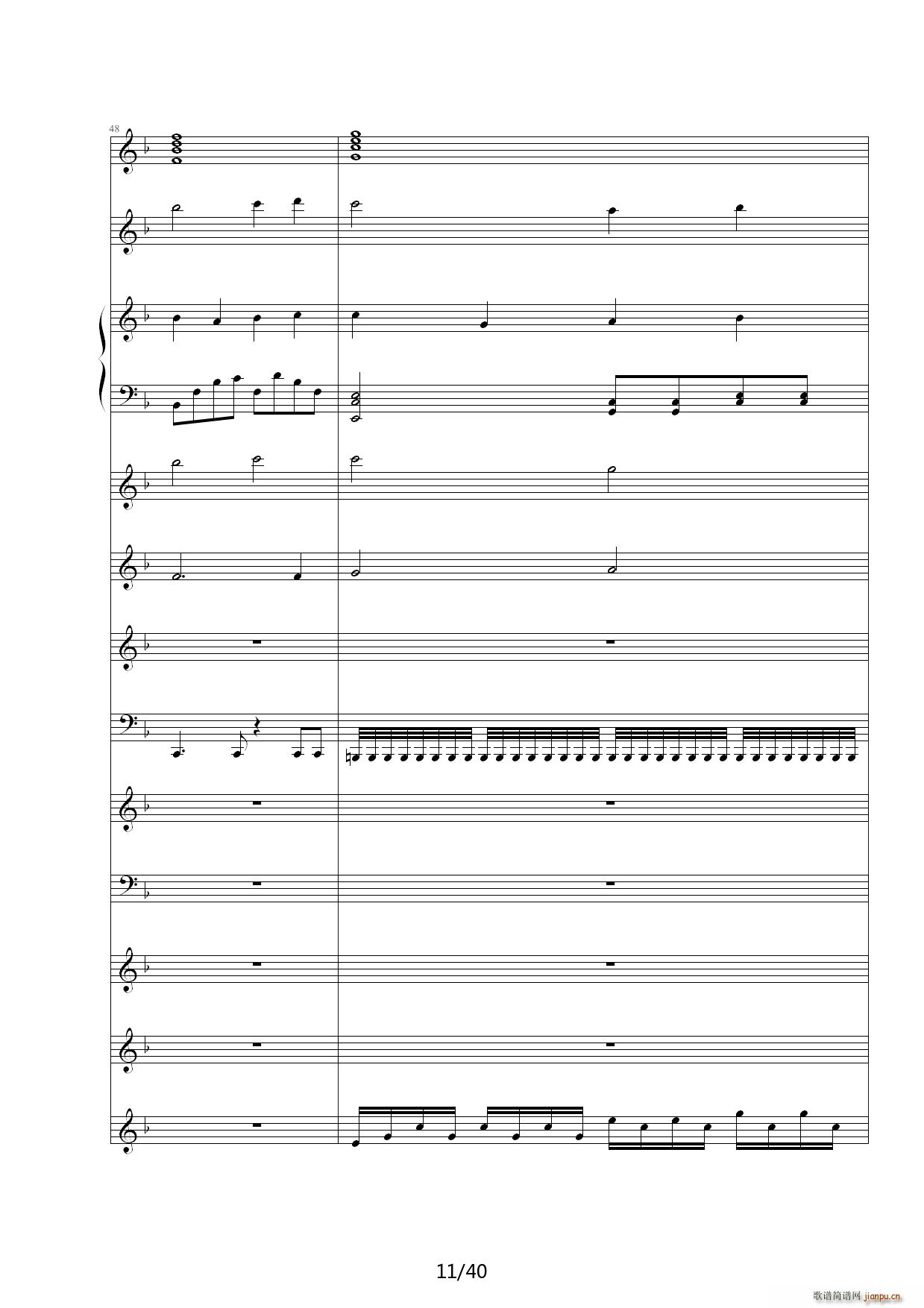 Dream in Paradise F调(钢琴谱)11