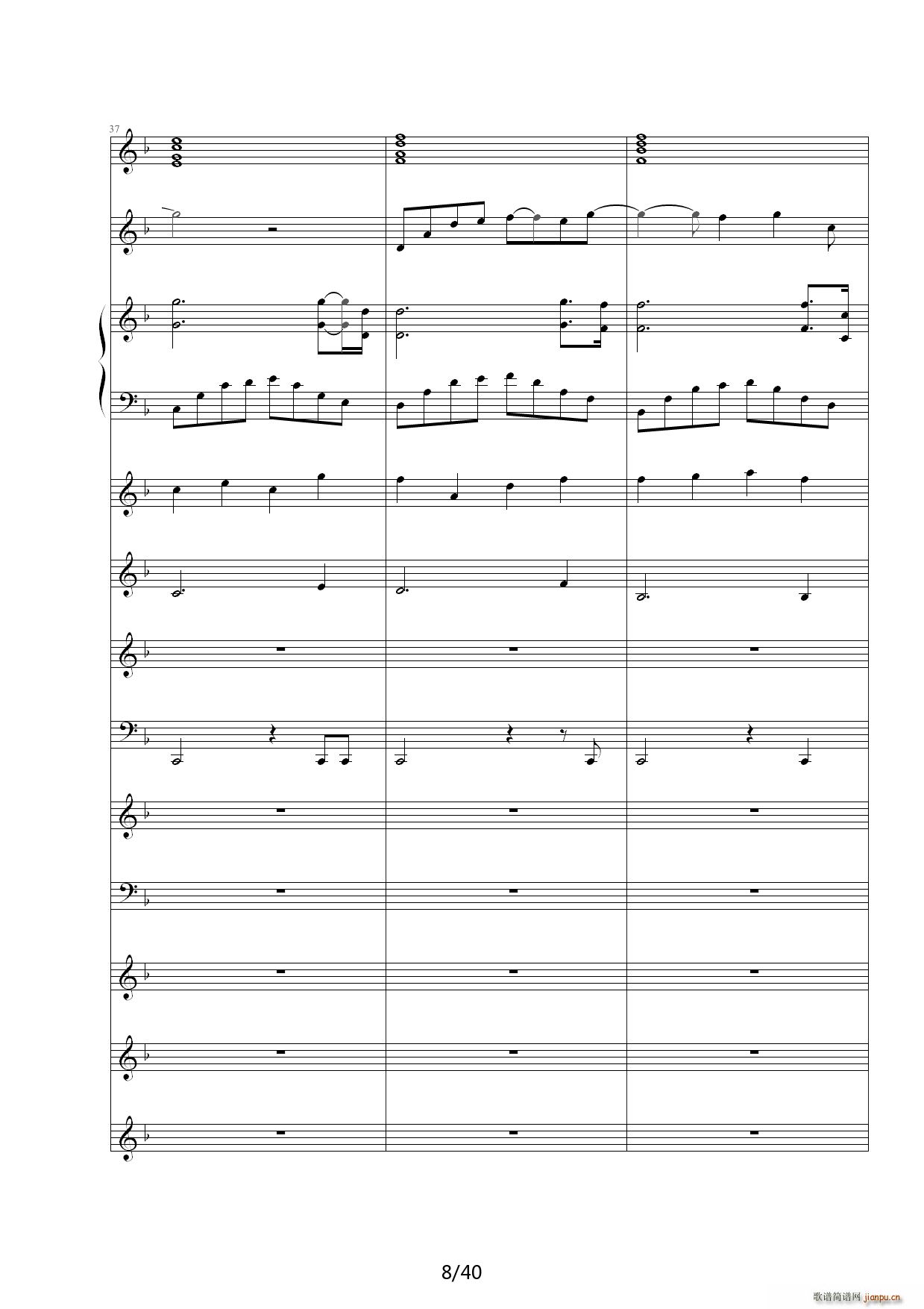 Dream in Paradise F调(钢琴谱)8